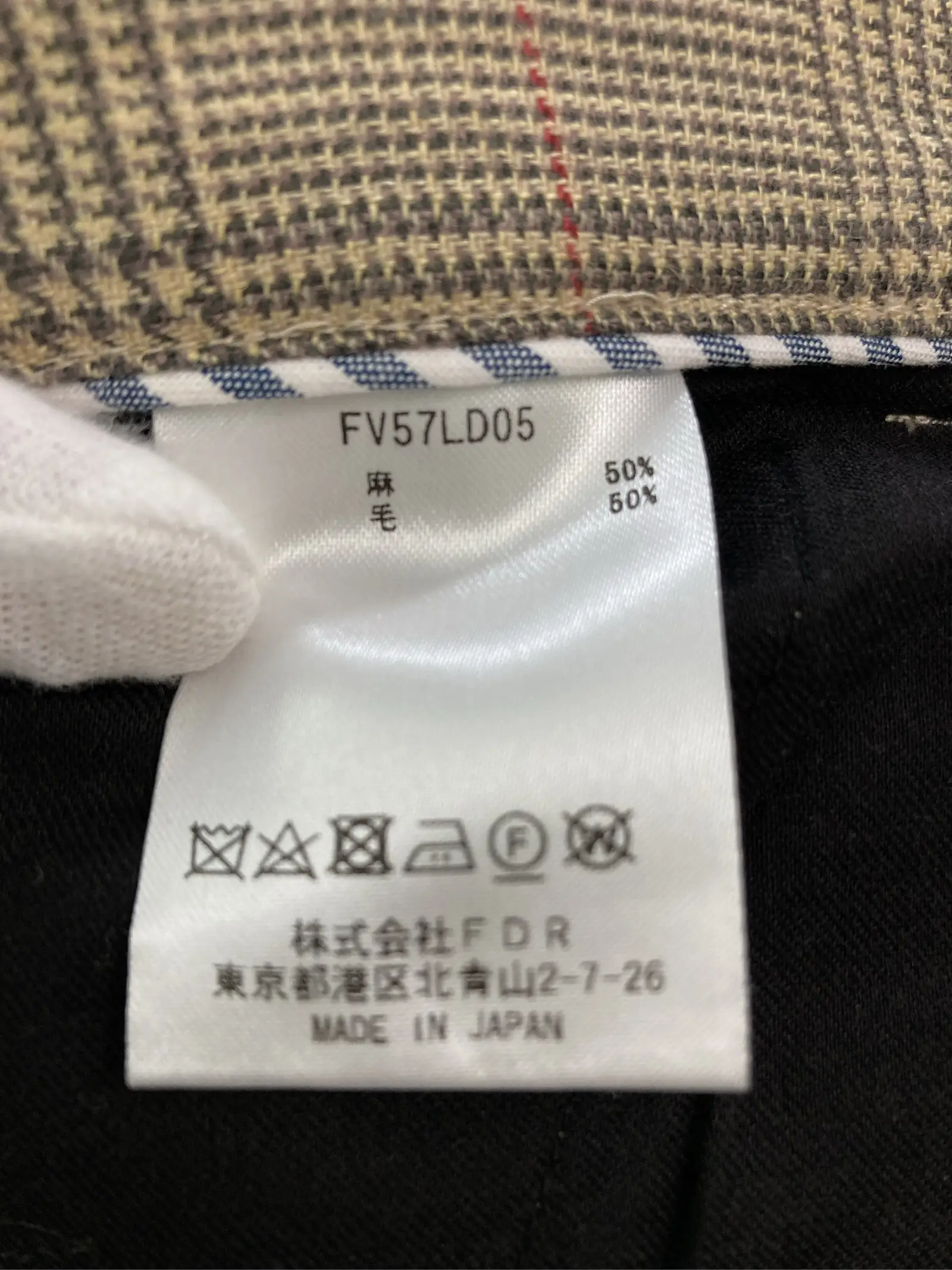 https://r2-worker.digdig.jp/product/602414a7-72de-4778-90e2-0454d66b31e0/8786f4e3-edbf-4988-aea1-ca0403034c82