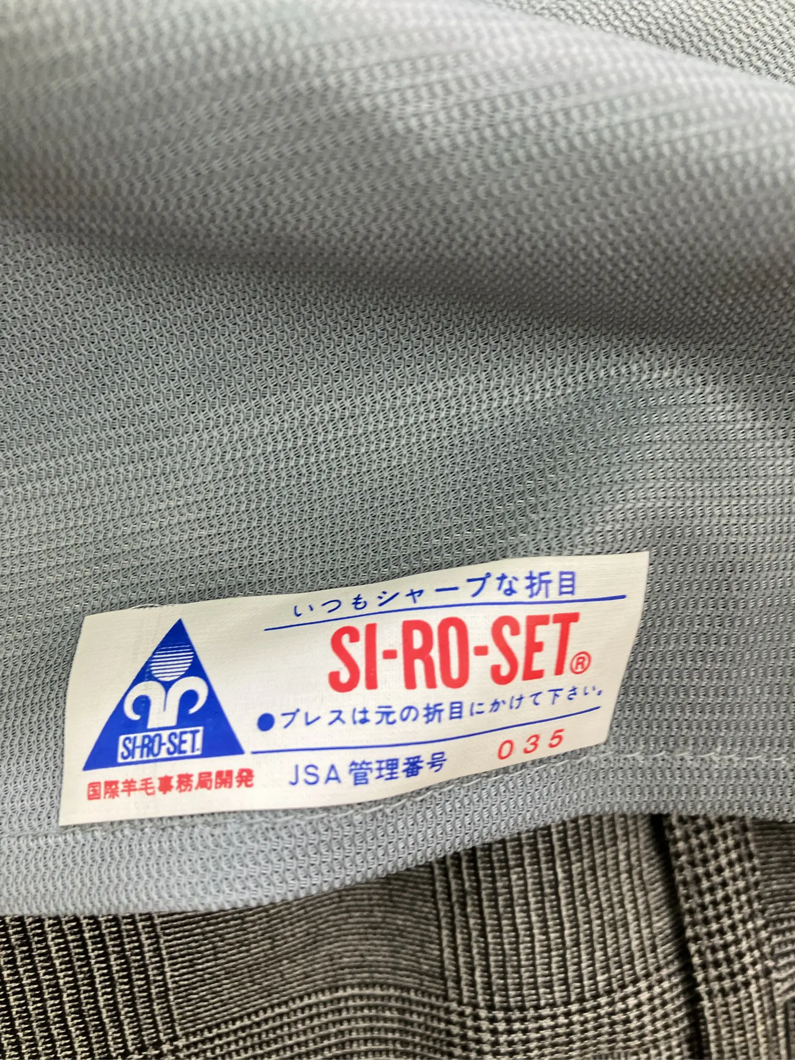 https://r2-worker.digdig.jp/product/6026704e-5c9d-47c6-b777-441119ea2246/315ab0d0-e3be-4b02-aeb2-5898fbab160e