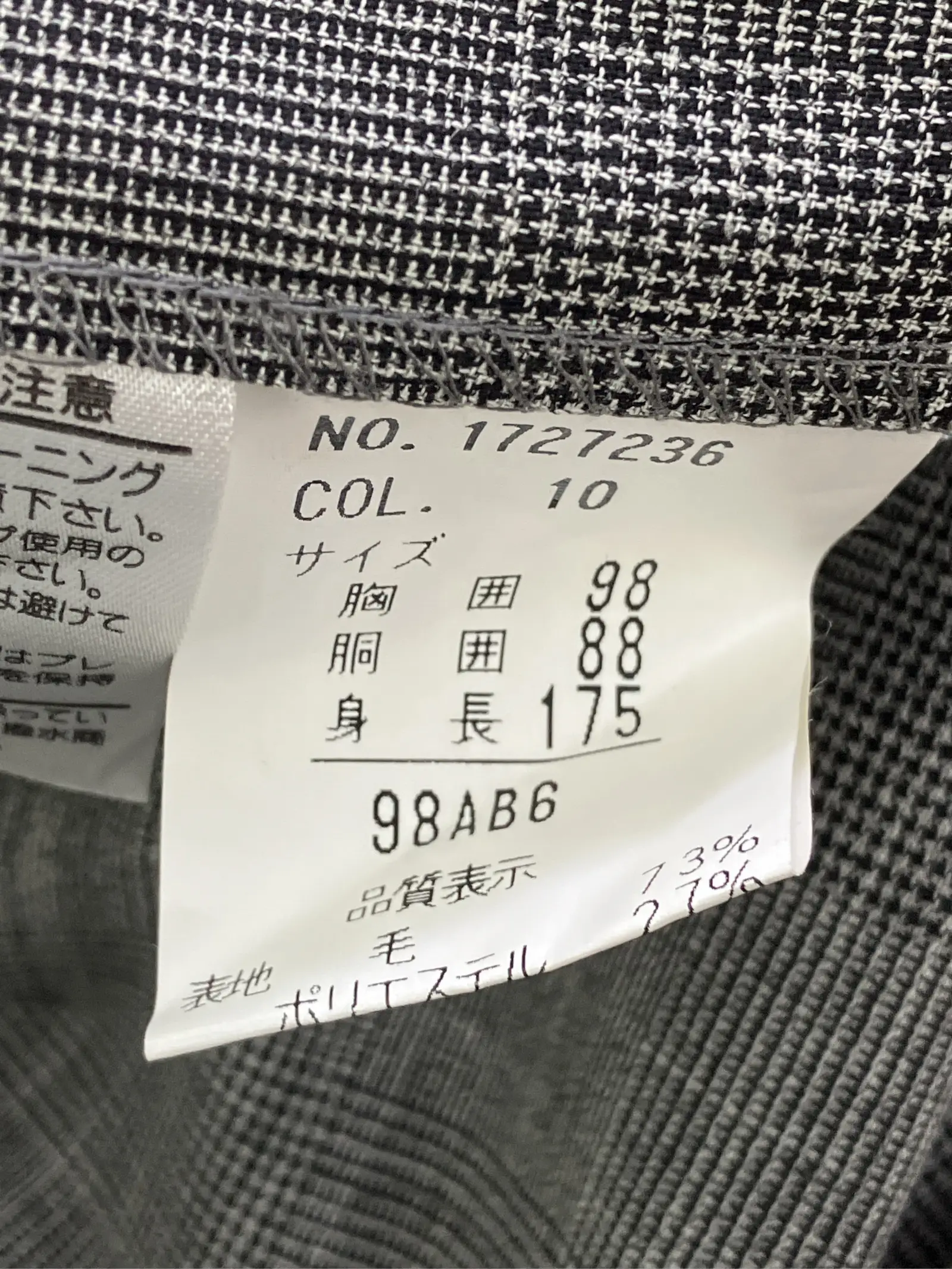 https://r2-worker.digdig.jp/product/6026704e-5c9d-47c6-b777-441119ea2246/6ae5be84-2d7c-48ae-af7a-6e47e9856df0
