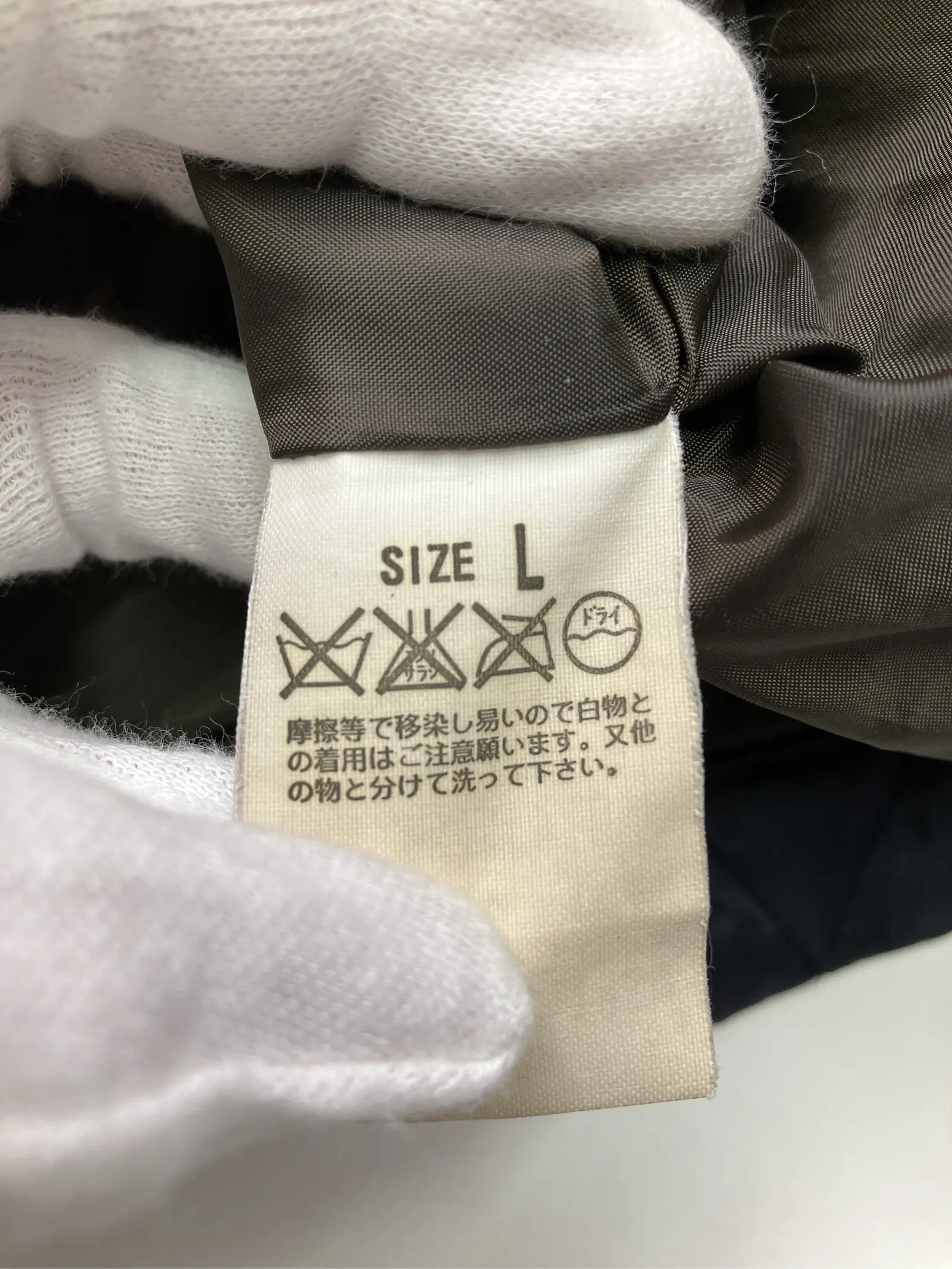 https://r2-worker.digdig.jp/product/6027915b-d253-4c57-8abd-16da3d36fce5/34737461-f00b-435b-9d18-5e1c1cbdb212