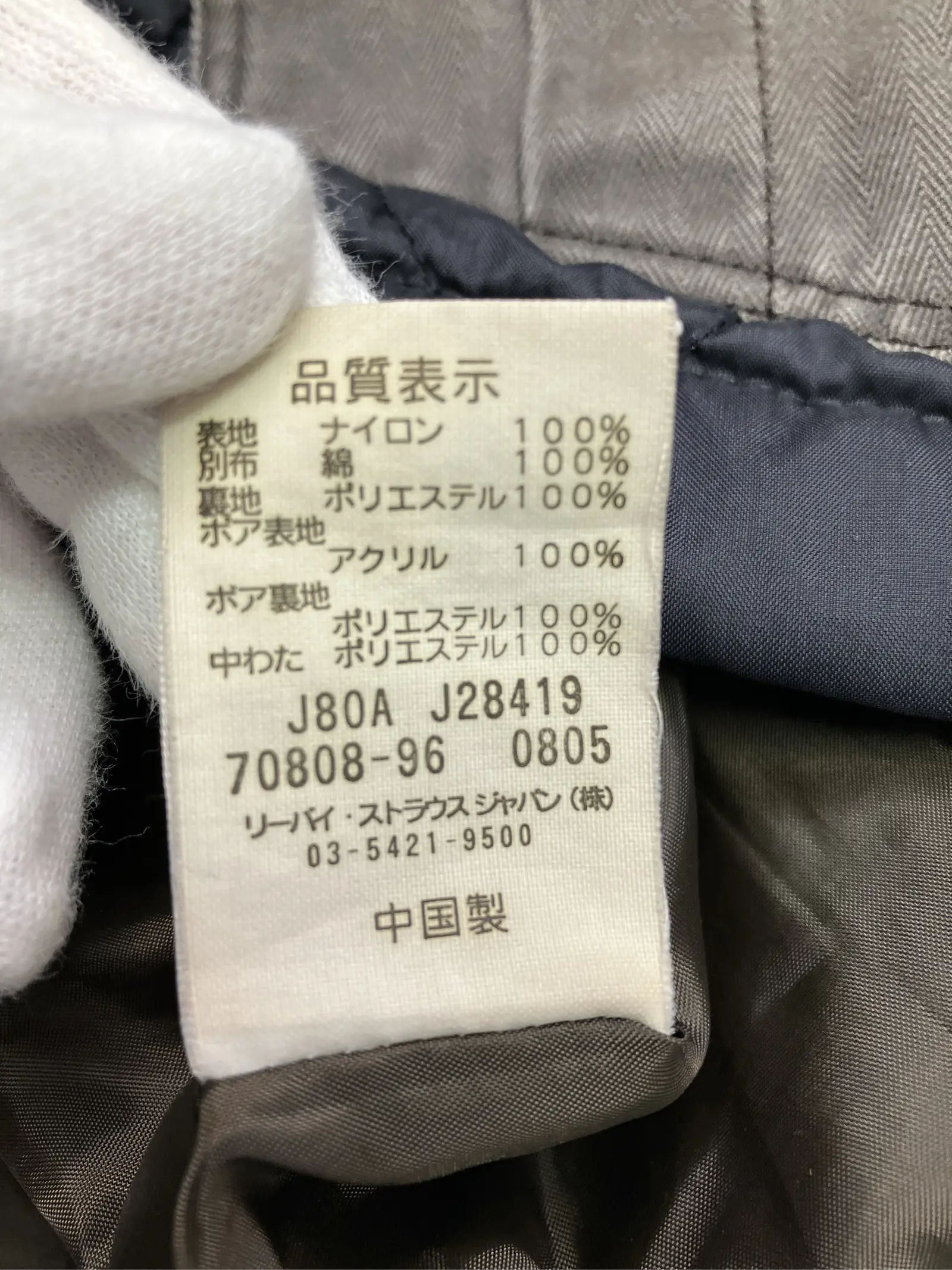 https://r2-worker.digdig.jp/product/6027915b-d253-4c57-8abd-16da3d36fce5/85d6165f-ffd4-4416-9eec-b7811f0bd1cd