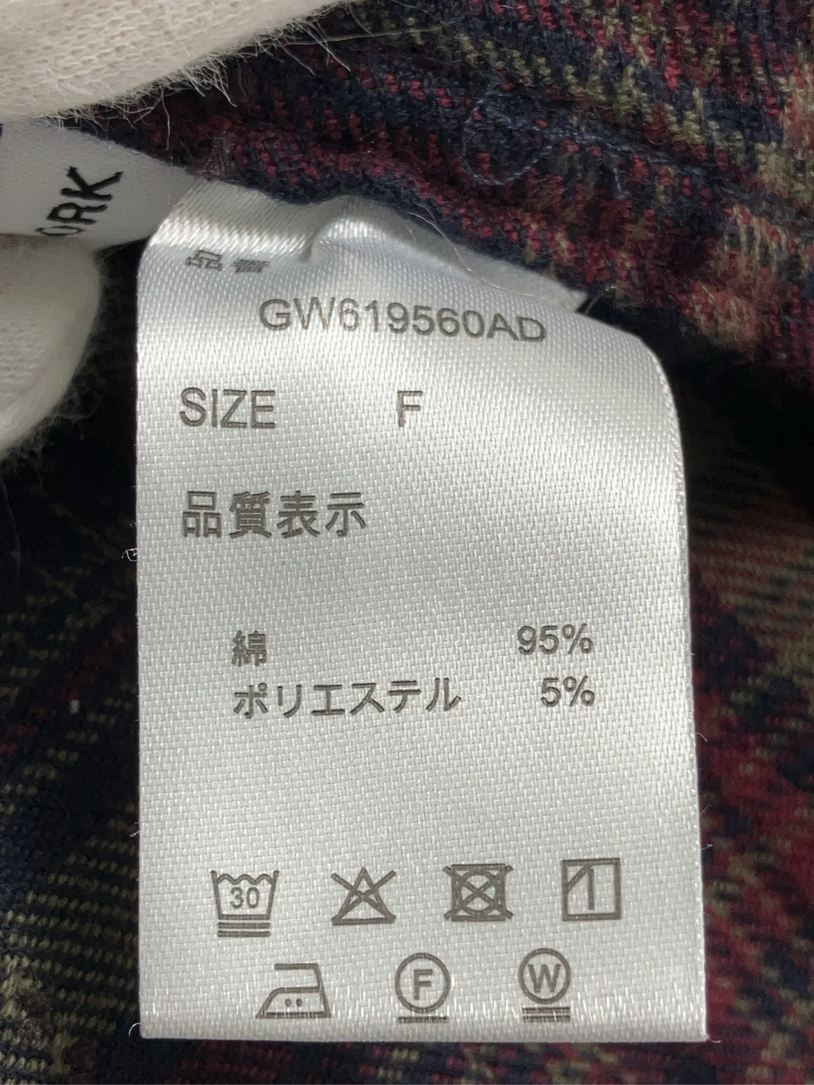 https://r2-worker.digdig.jp/product/6029bec1-91d9-408d-84a0-bda8ac42d0eb/7439408f-72b4-4cc8-9cc6-048688fcf070
