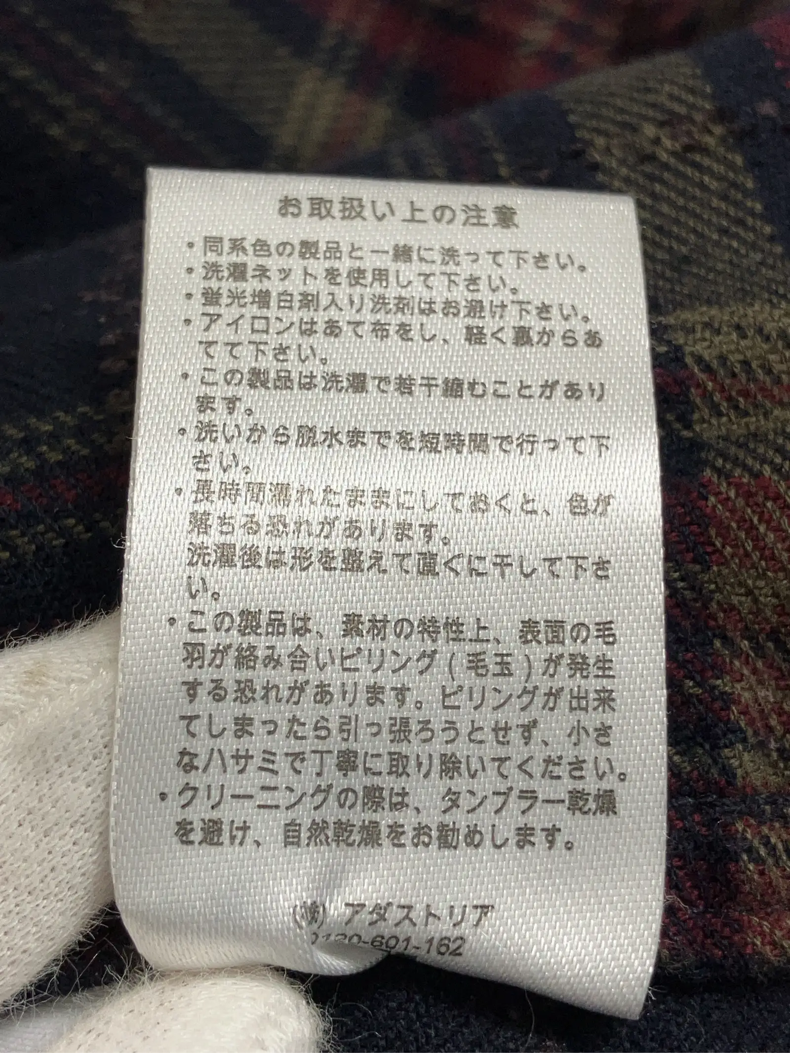 https://r2-worker.digdig.jp/product/6029bec1-91d9-408d-84a0-bda8ac42d0eb/ea14c641-6d18-4a69-8a08-e13506abcba3