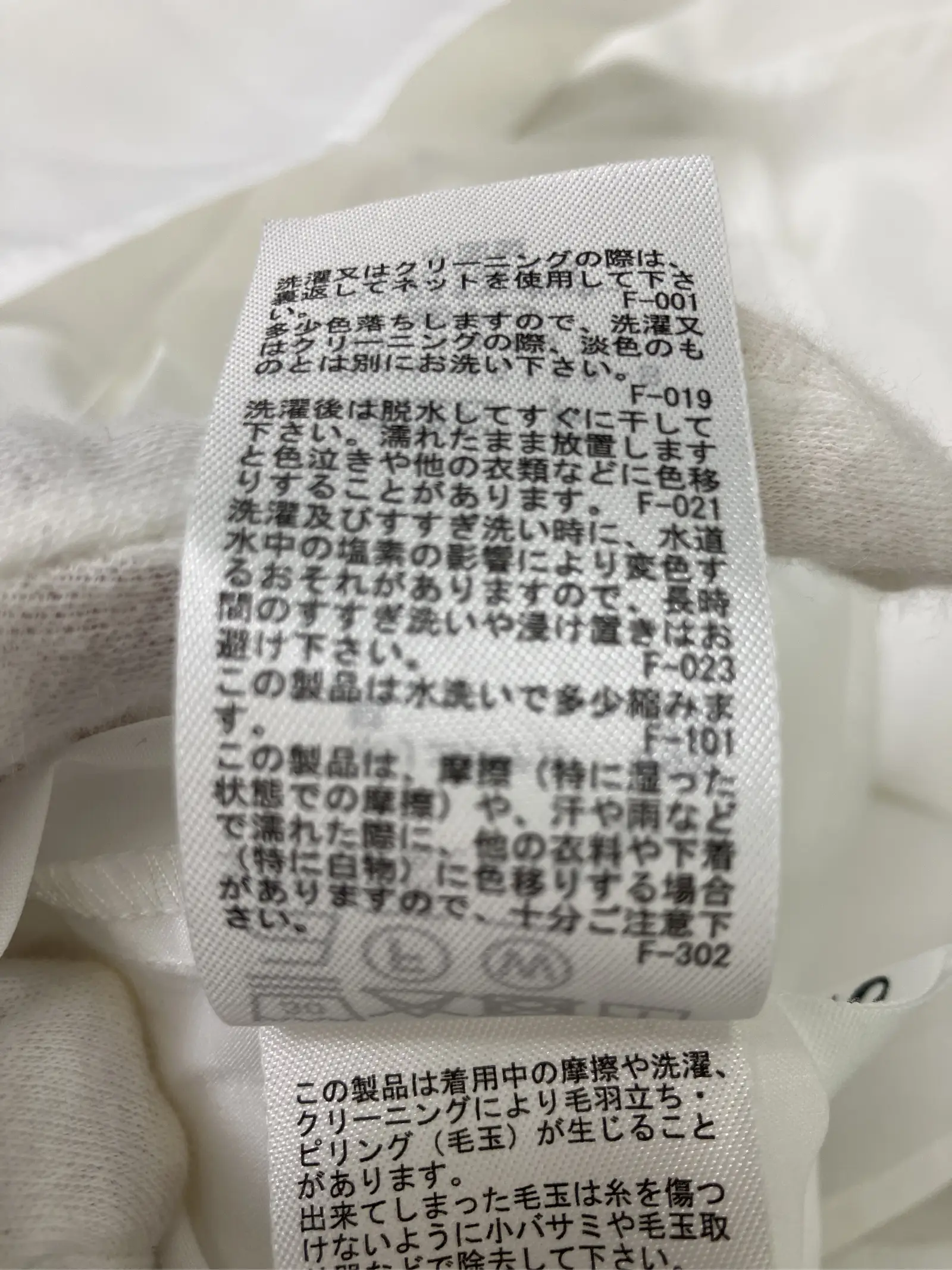 https://r2-worker.digdig.jp/product/602a4b71-5b40-4970-8727-735c31f7a00d/948e0782-3210-45bf-90d4-a1e10cb49ccb