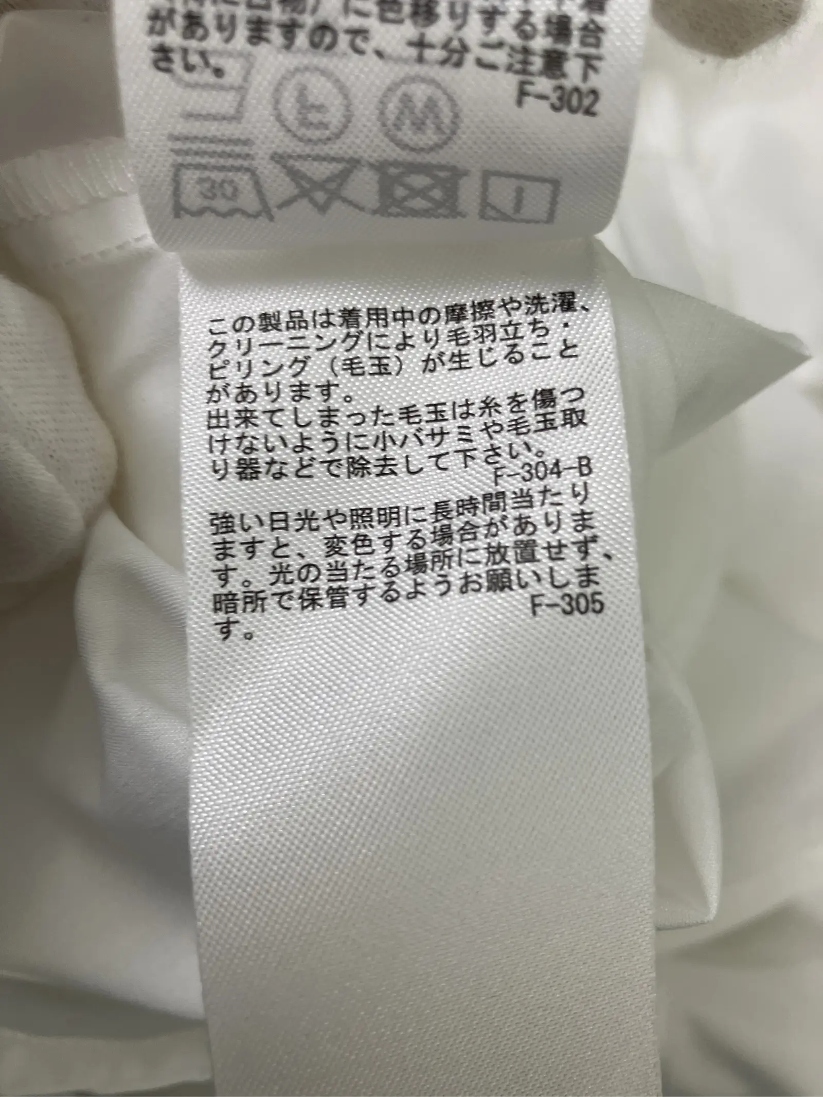 https://r2-worker.digdig.jp/product/602a4b71-5b40-4970-8727-735c31f7a00d/c9bbc449-5a48-466d-a22f-342ca144d939