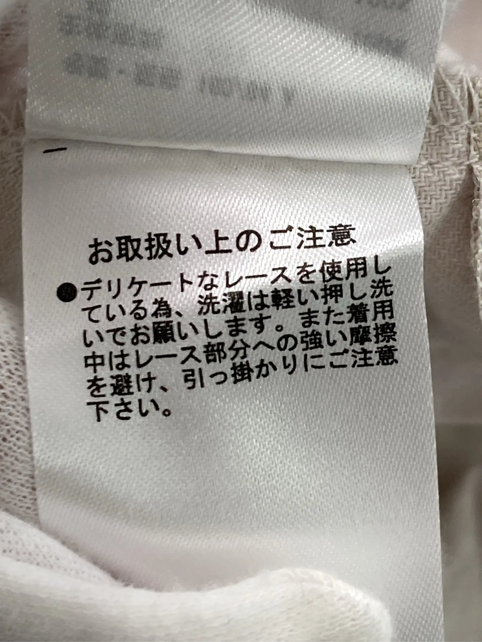 https://r2-worker.digdig.jp/product/602b31c7-d990-4bf1-9b42-4e8476d157a9/eddd4a82-5c1e-48f8-956b-517656d337f9