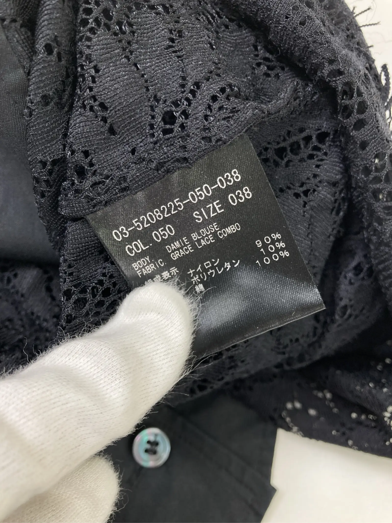 https://r2-worker.digdig.jp/product/602c39a0-6d4e-4c0c-a5a0-2849b1a00888/428e339e-1e15-4eb5-b7a6-009ff49406f9