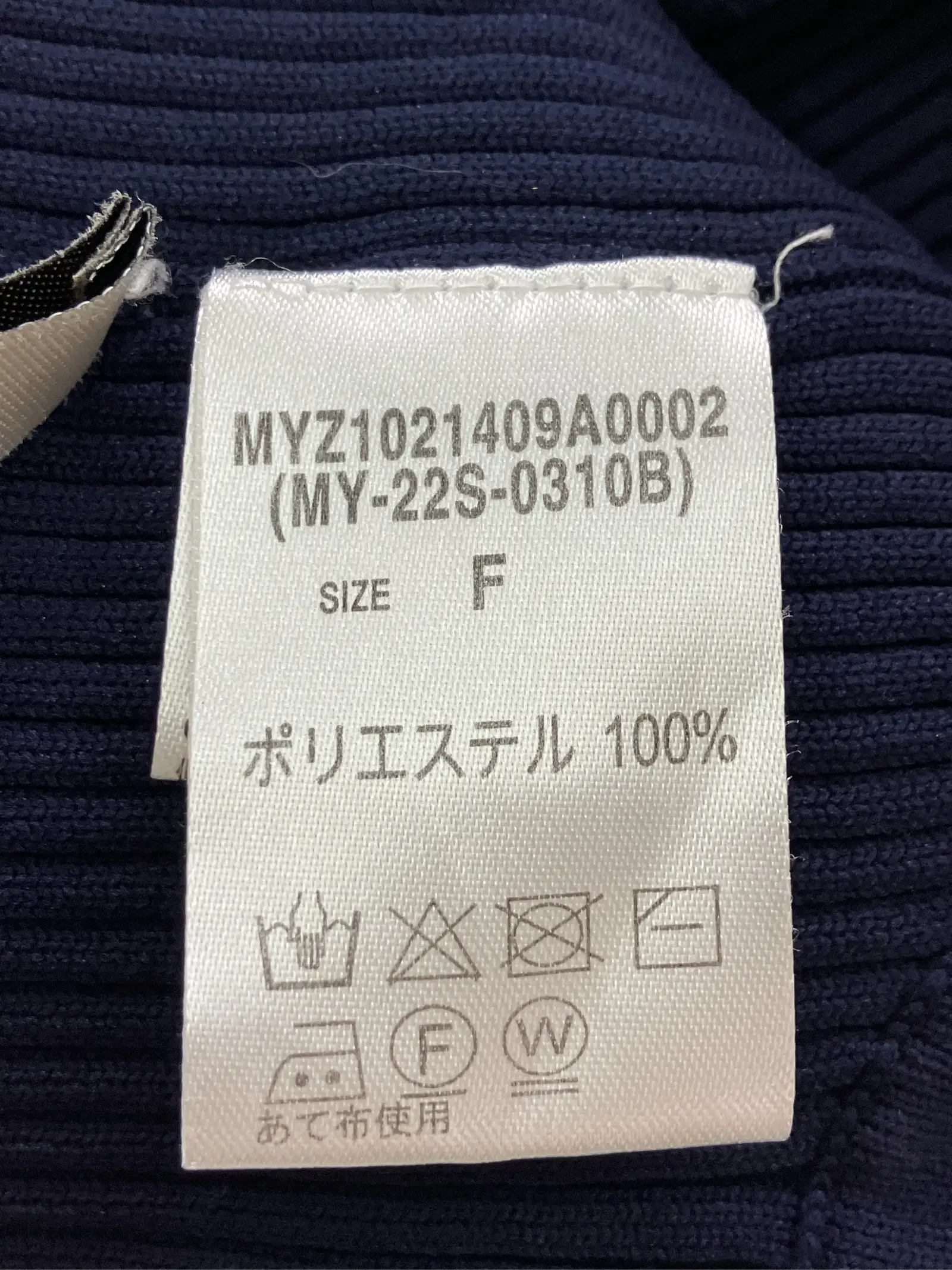 https://r2-worker.digdig.jp/product/602e5d35-5ad0-4df0-a555-a30a5231ee7a/81b3dd94-6779-4ddf-8460-8fb0eebd715b