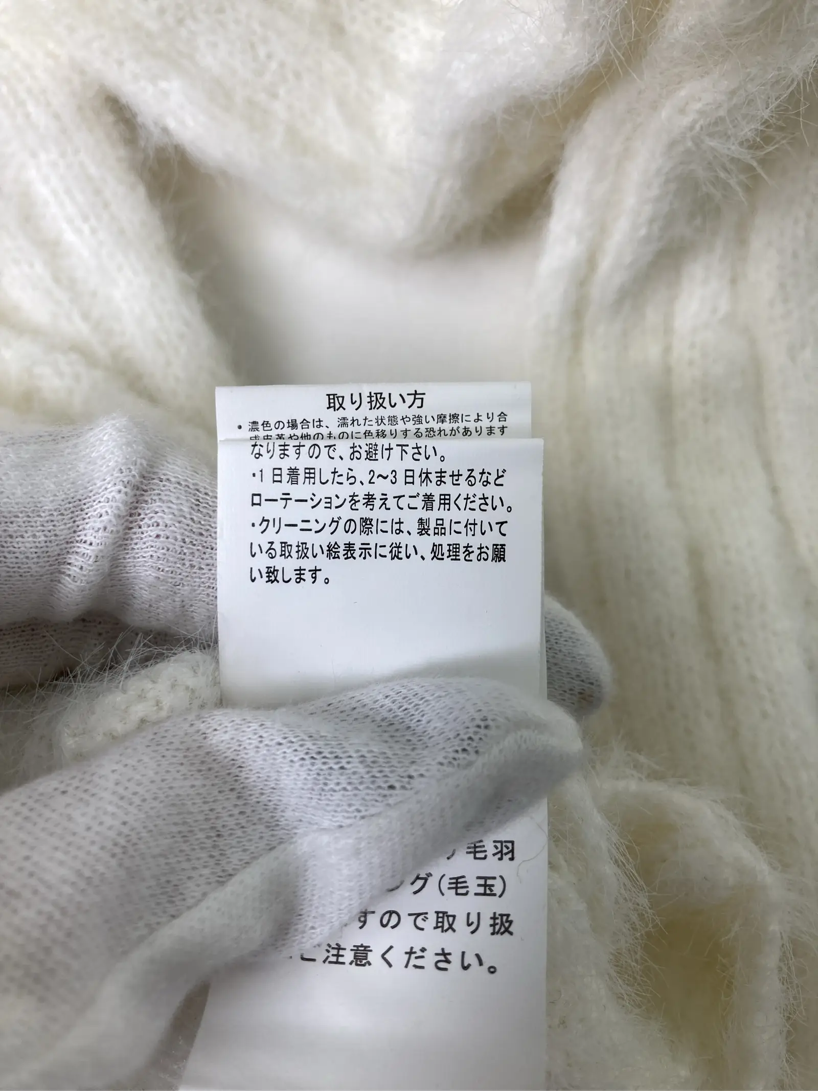 https://r2-worker.digdig.jp/product/60309a9b-9f01-47ea-b6f4-9331853e065a/12f2c844-a8b6-4b50-bd70-de6bcda903f6