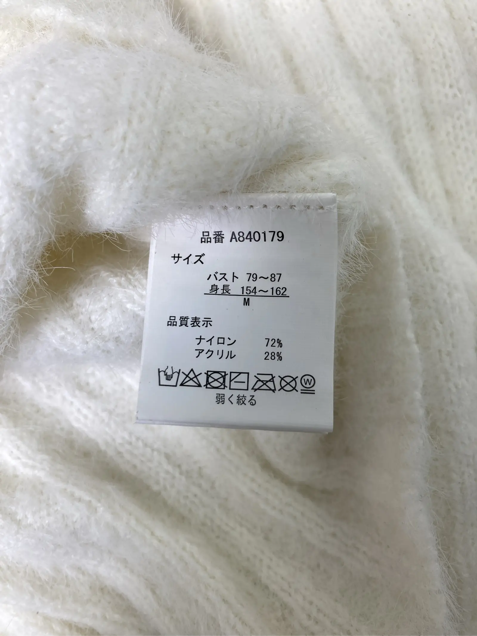 https://r2-worker.digdig.jp/product/60309a9b-9f01-47ea-b6f4-9331853e065a/40799337-1af3-42a4-be7c-0fe0ebdb929c