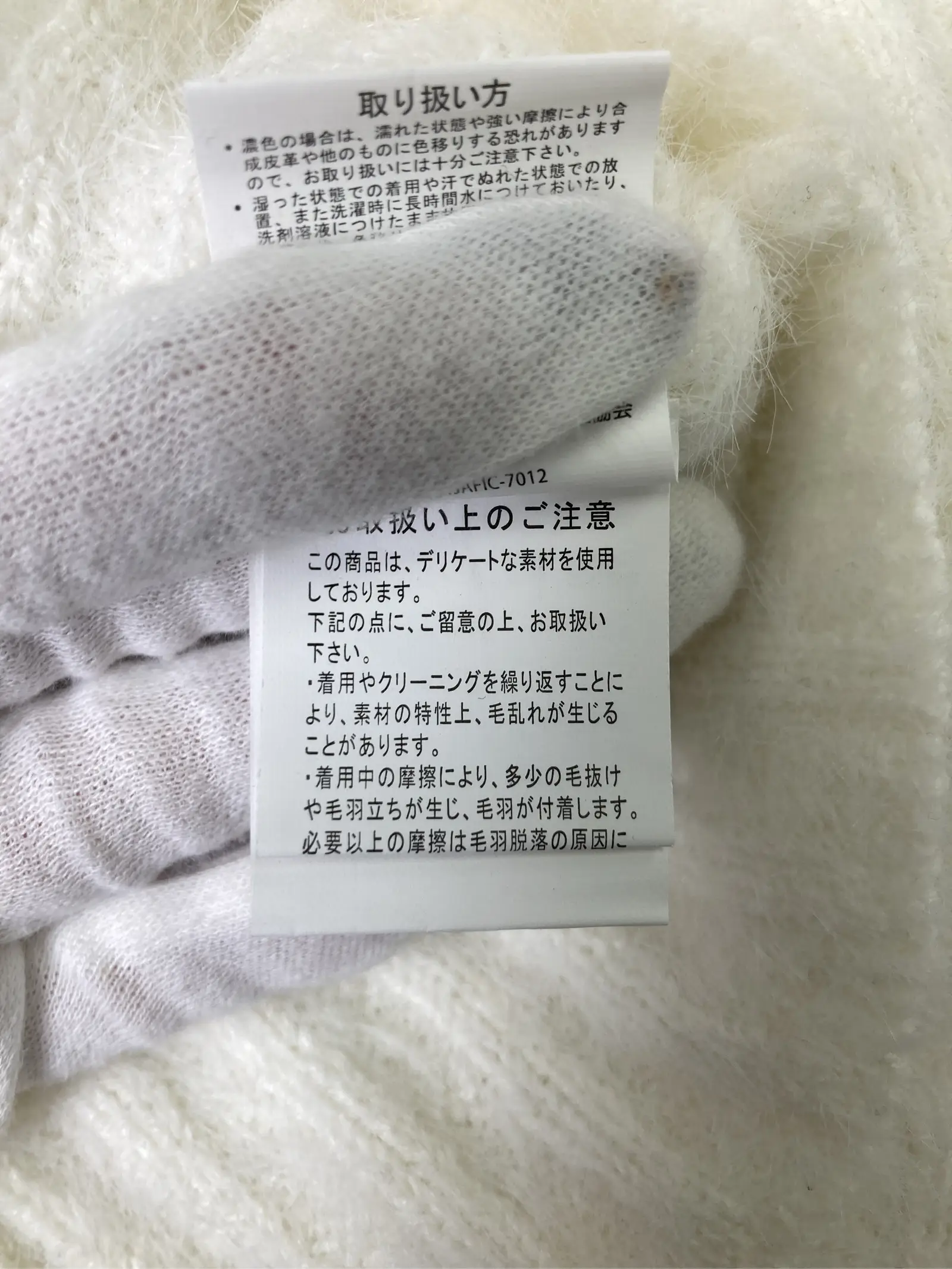 https://r2-worker.digdig.jp/product/60309a9b-9f01-47ea-b6f4-9331853e065a/9b19b498-3d86-4a64-a24c-f21e0ced9a06