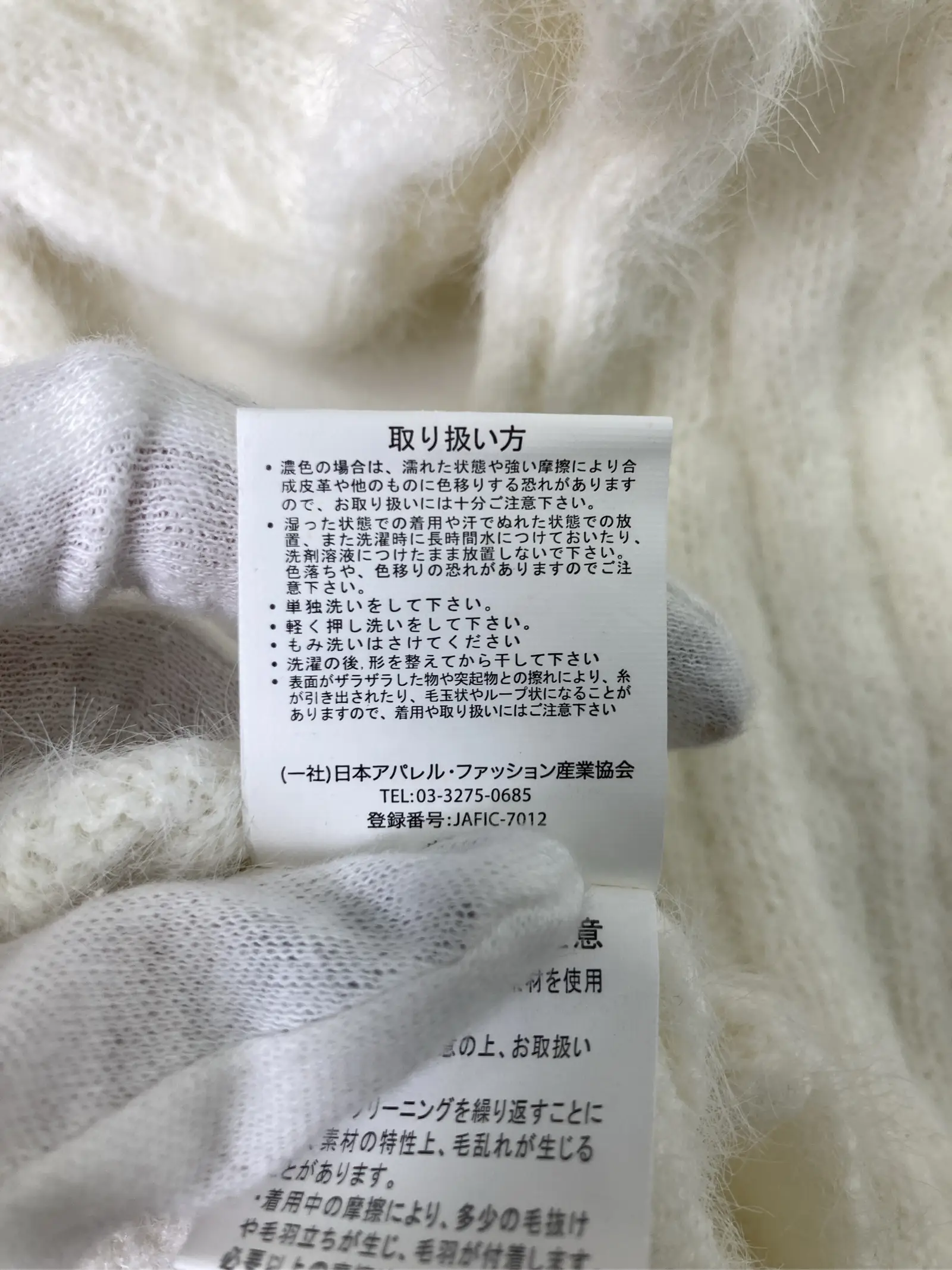 https://r2-worker.digdig.jp/product/60309a9b-9f01-47ea-b6f4-9331853e065a/cc4deb09-d269-410b-a9d1-be2ce9914ec6