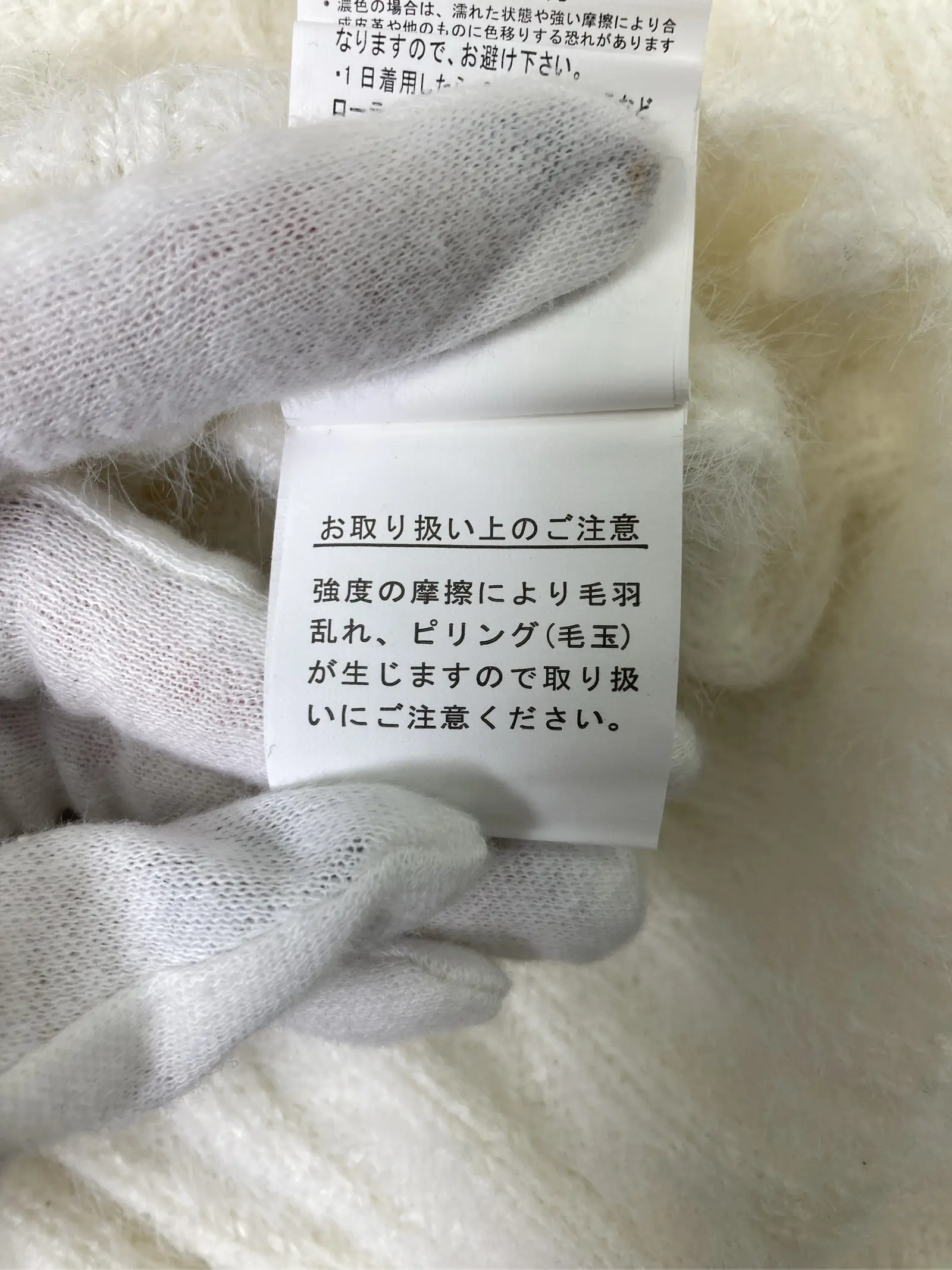 https://r2-worker.digdig.jp/product/60309a9b-9f01-47ea-b6f4-9331853e065a/de138e96-69d9-4bc7-8ea6-12f5c61037ea