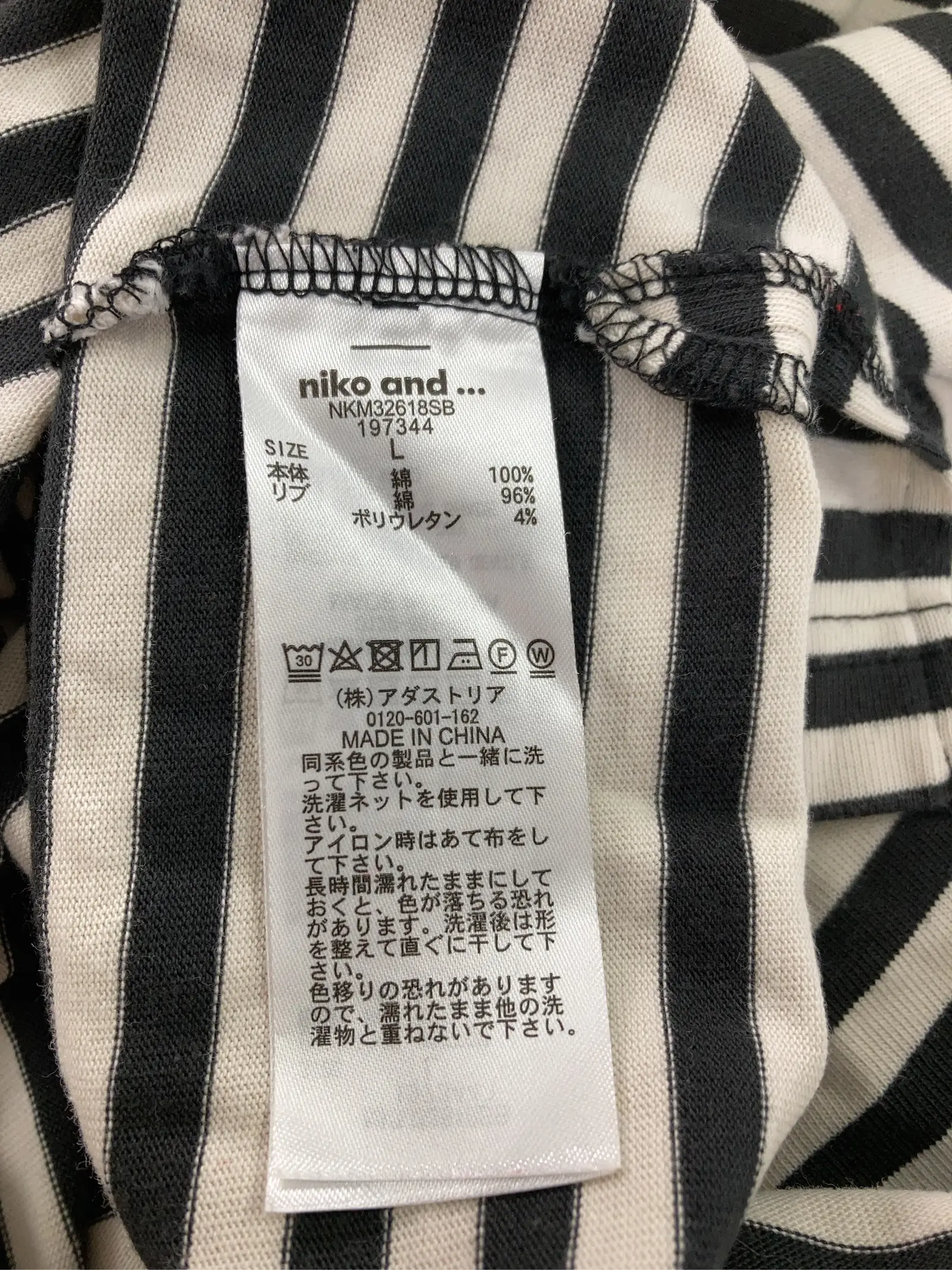 https://r2-worker.digdig.jp/product/60309e2c-6aea-4e0a-9ada-6bdf122dc78a/9d2dec0c-7984-4d7d-8928-e12dd5596ede