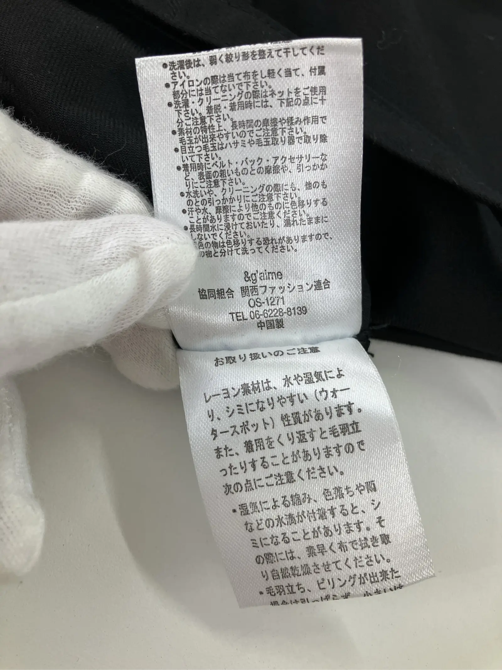 https://r2-worker.digdig.jp/product/60323b5e-8b38-44f9-9833-7c3c98dac8fd/08f26ea5-5790-4e72-abdc-68f842d3374e