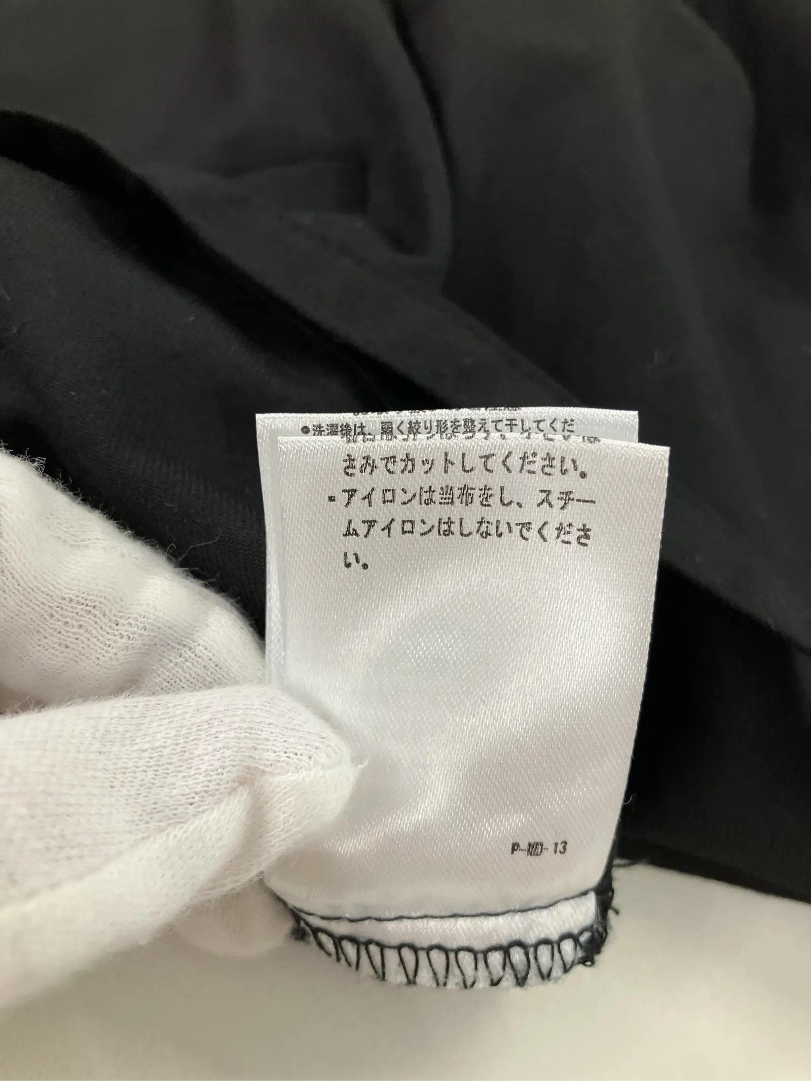 https://r2-worker.digdig.jp/product/60323b5e-8b38-44f9-9833-7c3c98dac8fd/82cfdd8e-6003-4b00-92c5-5ac8c35666a5