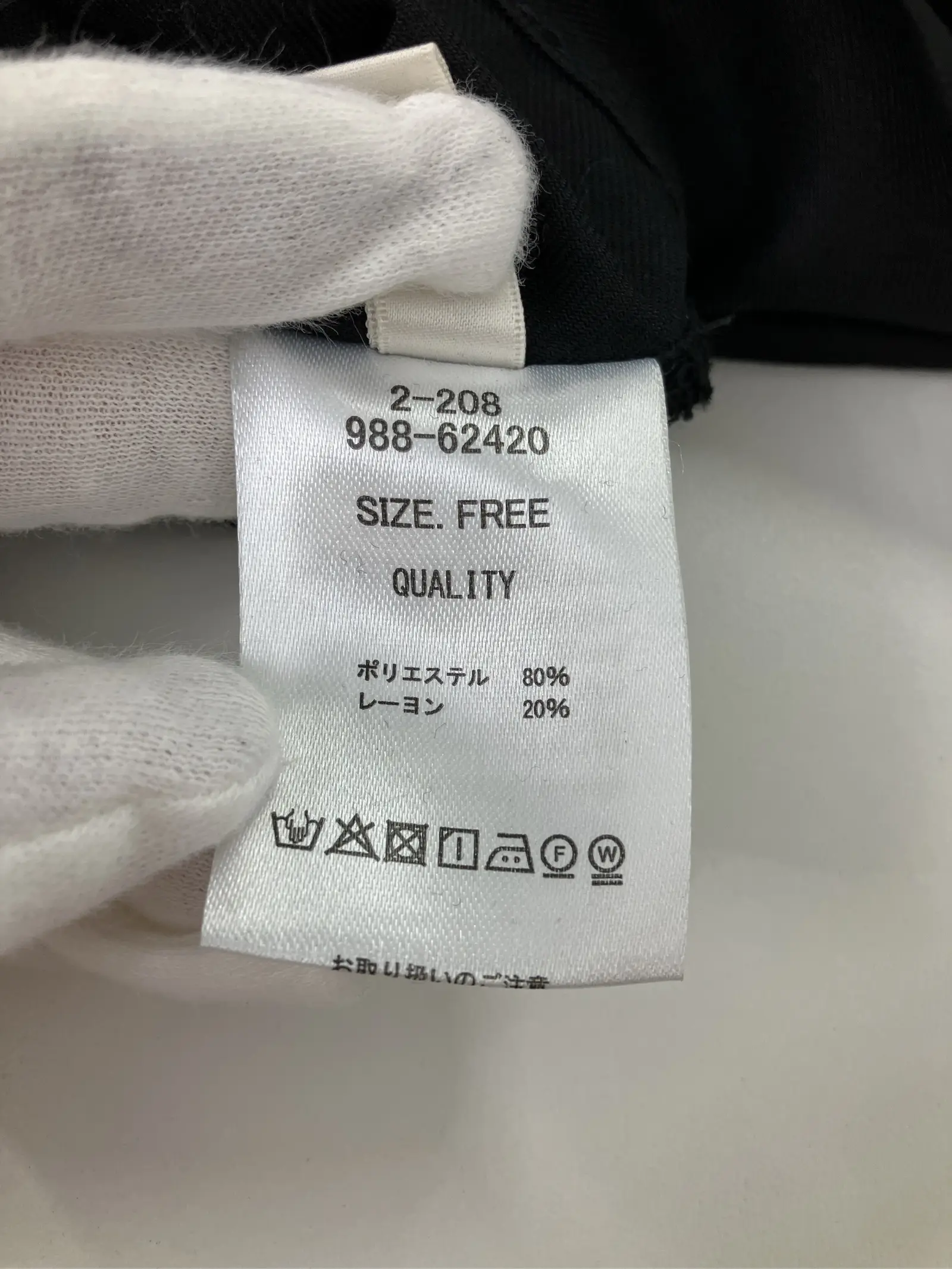 https://r2-worker.digdig.jp/product/60323b5e-8b38-44f9-9833-7c3c98dac8fd/8fe29565-4a46-44c3-9022-26618915250b