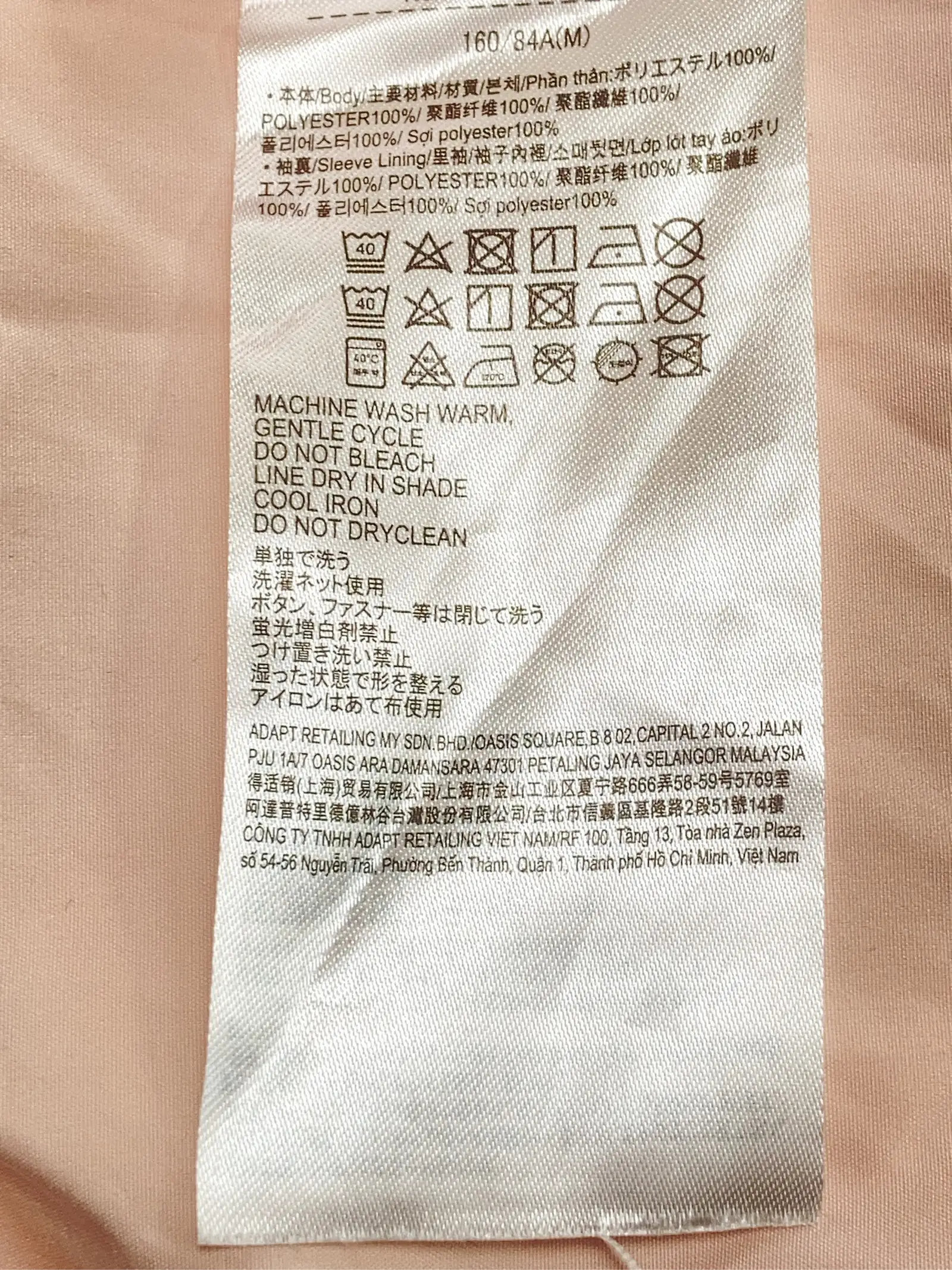 https://r2-worker.digdig.jp/product/603393d5-2f71-4d6a-971f-b95a02b35c44/ff0f1240-99fe-4b5d-92ed-5bf26e447aea