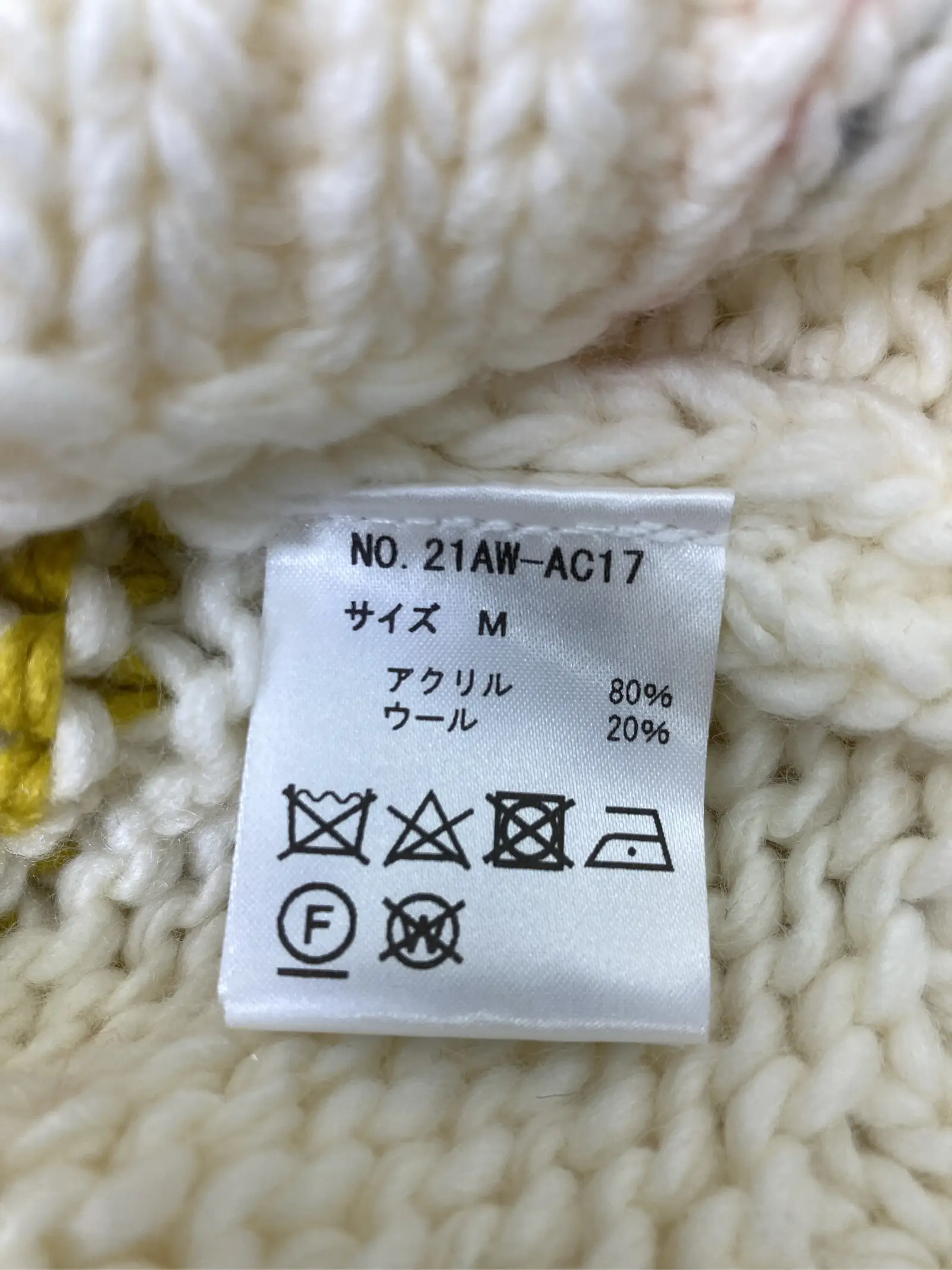 https://r2-worker.digdig.jp/product/603420b0-288d-4bf1-814f-6cfe667985d2/a8948d6b-57f8-4f6d-a376-53ead90deb0c