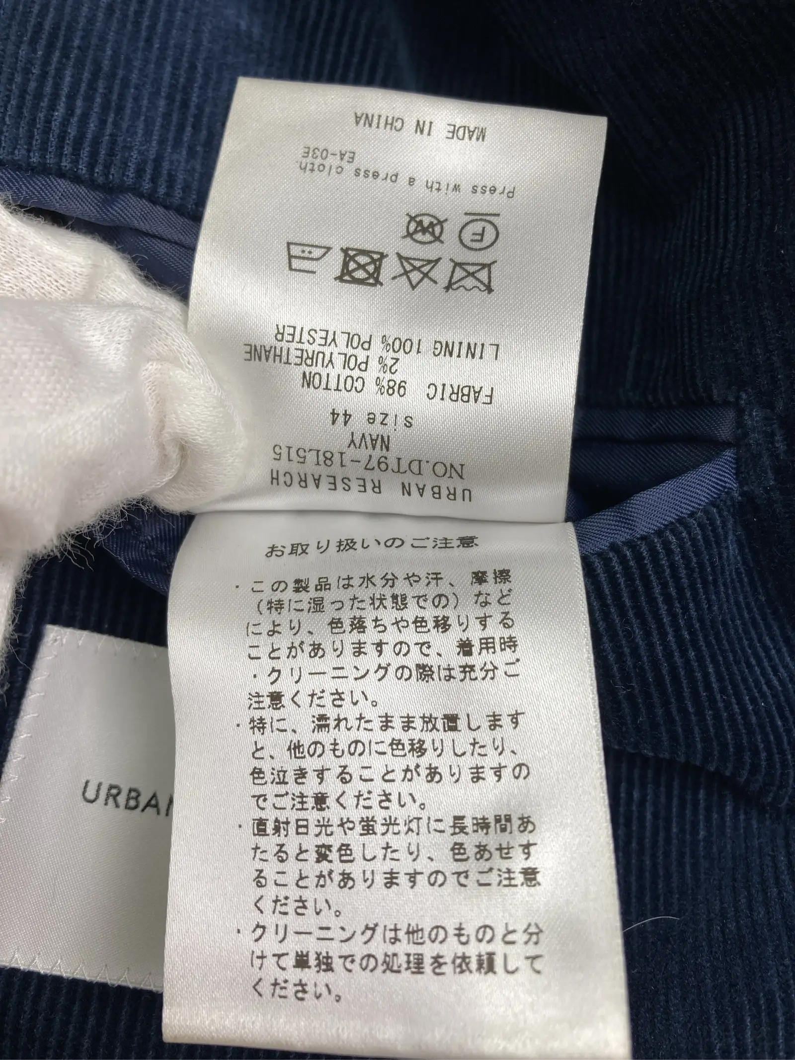 https://r2-worker.digdig.jp/product/6034b861-ddf5-415d-9f5e-1b02e7e44d9a/4963a9d1-f79c-4dd2-b14e-76d174ff68d2