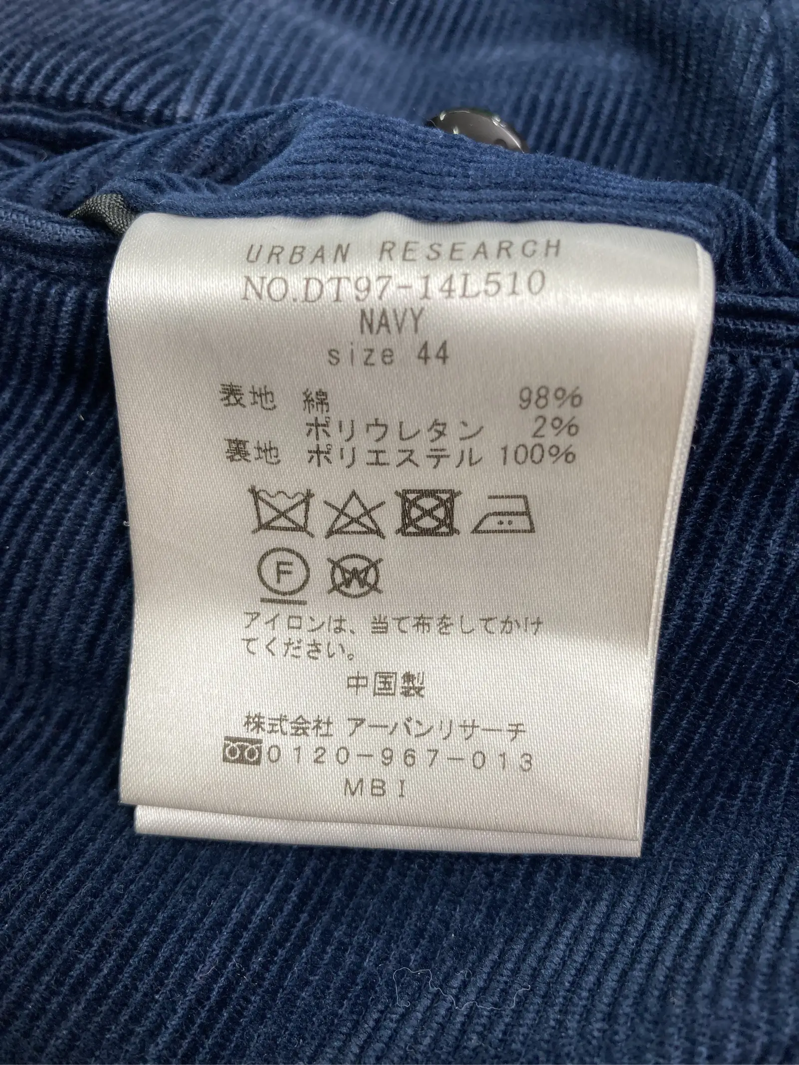 https://r2-worker.digdig.jp/product/6034b861-ddf5-415d-9f5e-1b02e7e44d9a/9866a354-51ff-4334-853d-28cf7ba77938