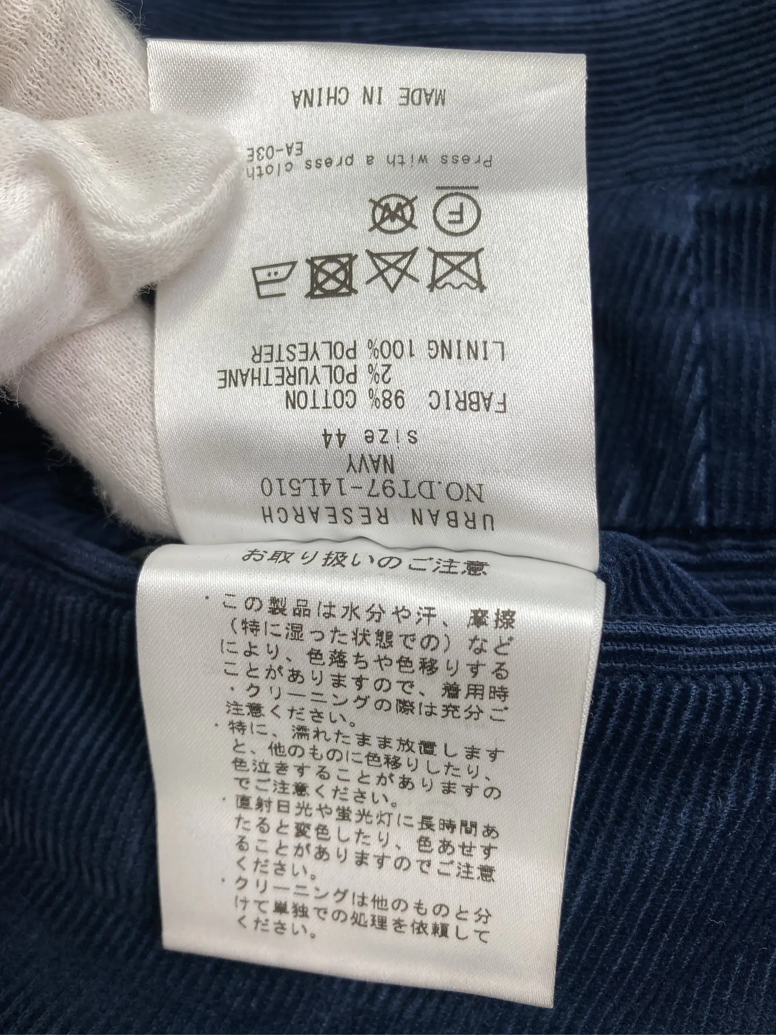 https://r2-worker.digdig.jp/product/6034b861-ddf5-415d-9f5e-1b02e7e44d9a/d51aa308-a583-4213-97bd-c0b153805263