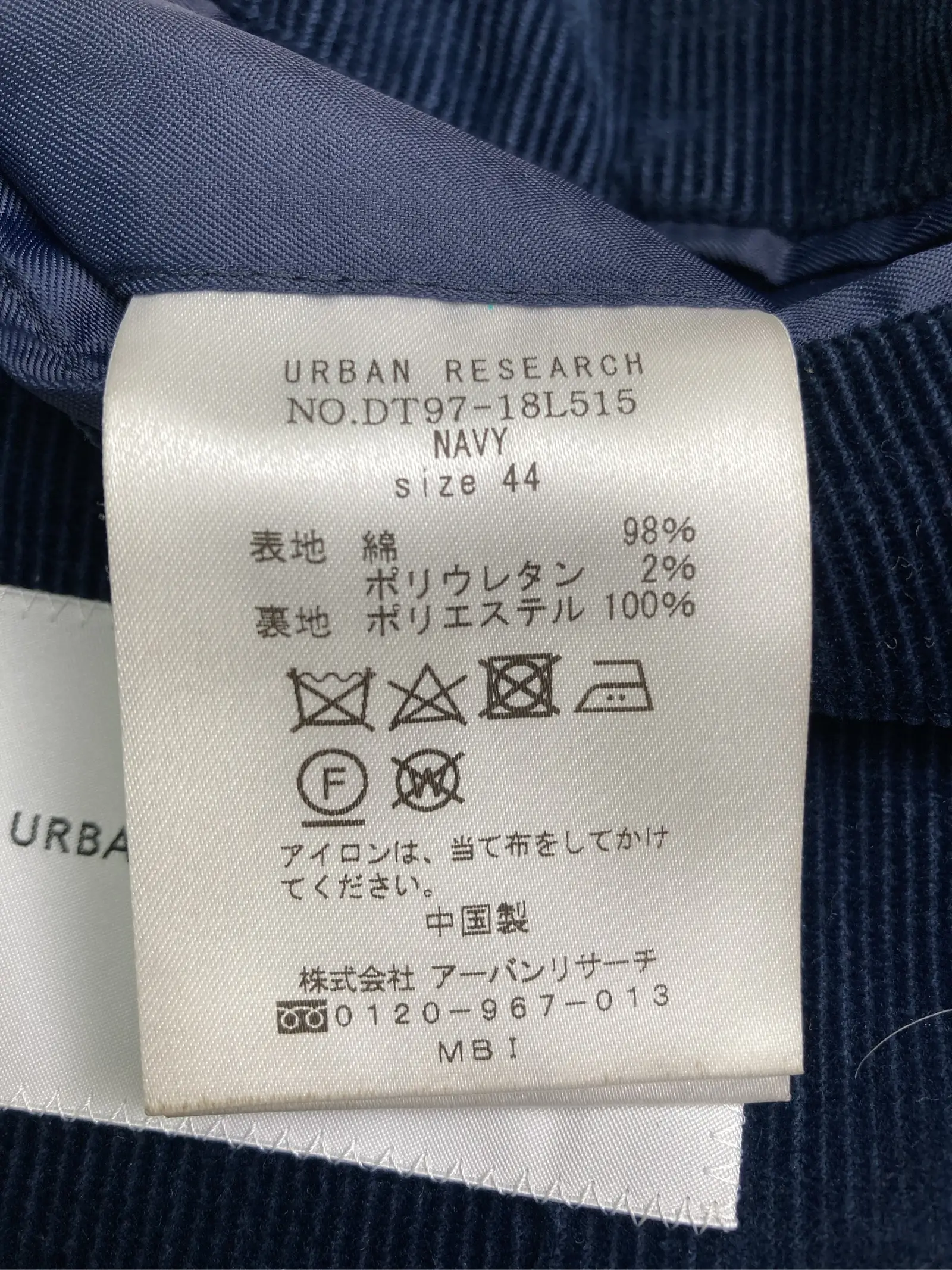 https://r2-worker.digdig.jp/product/6034b861-ddf5-415d-9f5e-1b02e7e44d9a/f0c51cc7-4d20-4efc-8191-d386a7422258