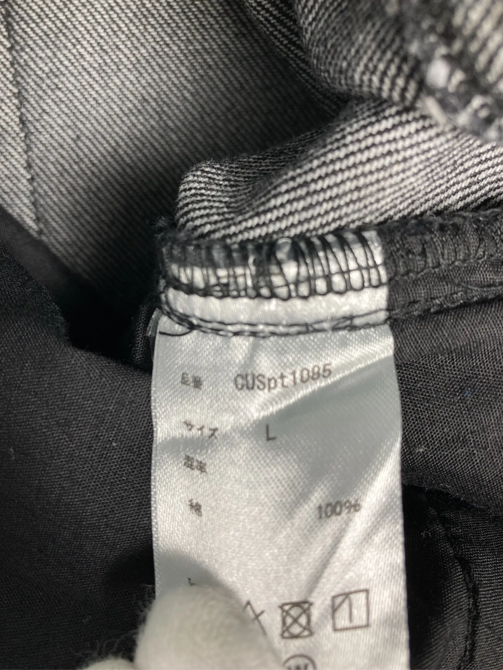 https://r2-worker.digdig.jp/product/60354b23-d320-48fe-baef-28b4a98d1ad9/b2121bb3-ecf7-455b-93fc-f0db15b92028