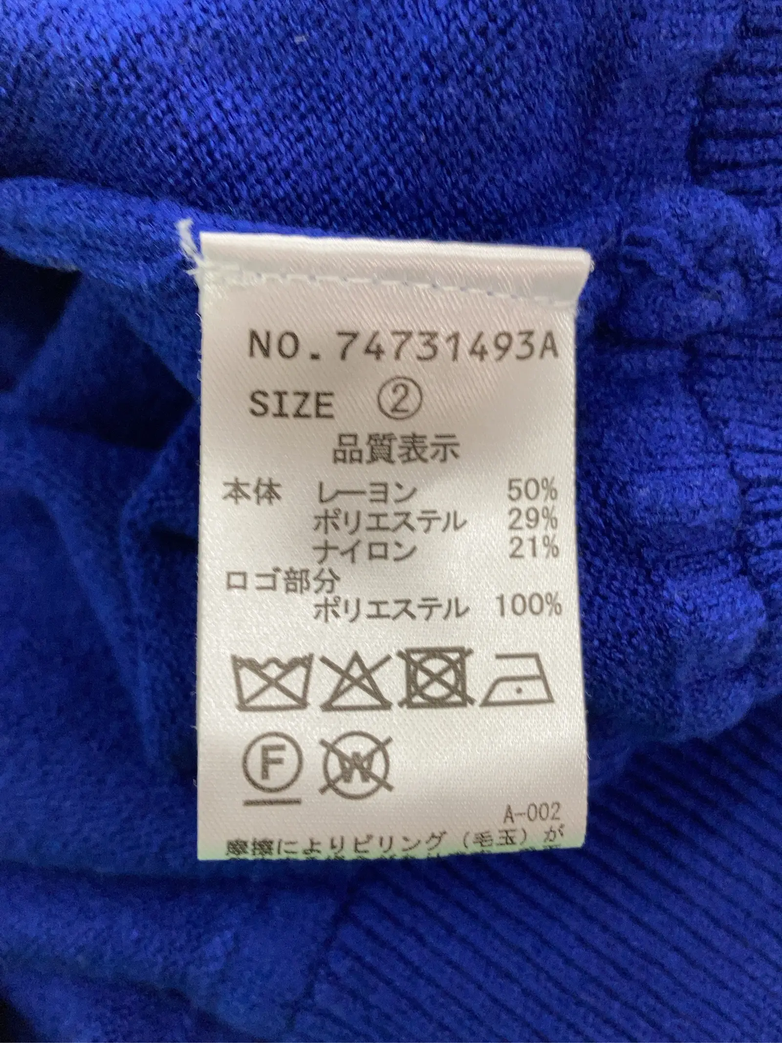 https://r2-worker.digdig.jp/product/60360013-f0ff-4de4-855c-22bcac299f2f/d92a426f-4e77-46ee-a817-e5326ec9a126