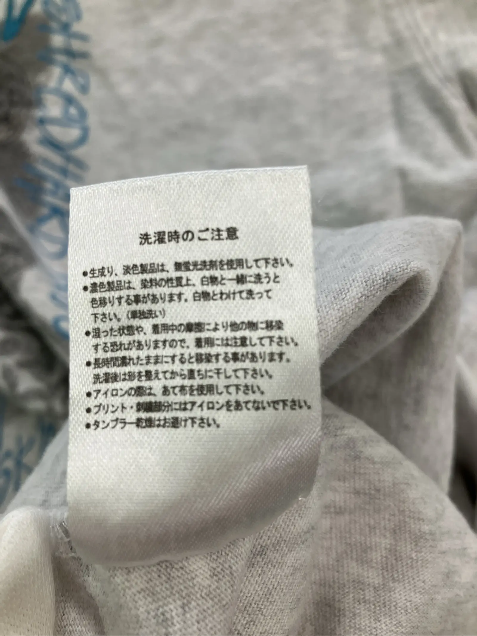 https://r2-worker.digdig.jp/product/60366f2f-0b44-4b6d-9906-508e18a2ec0e/23125dc8-d8cd-4aea-a376-d82d3882b291