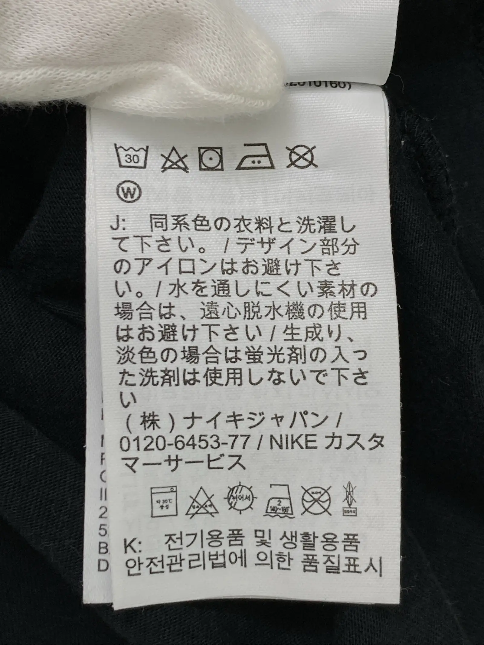 https://r2-worker.digdig.jp/product/603672da-219d-4199-8ec1-28b70bc4b411/45f483e2-9635-4971-b9ff-afa32371bcc8