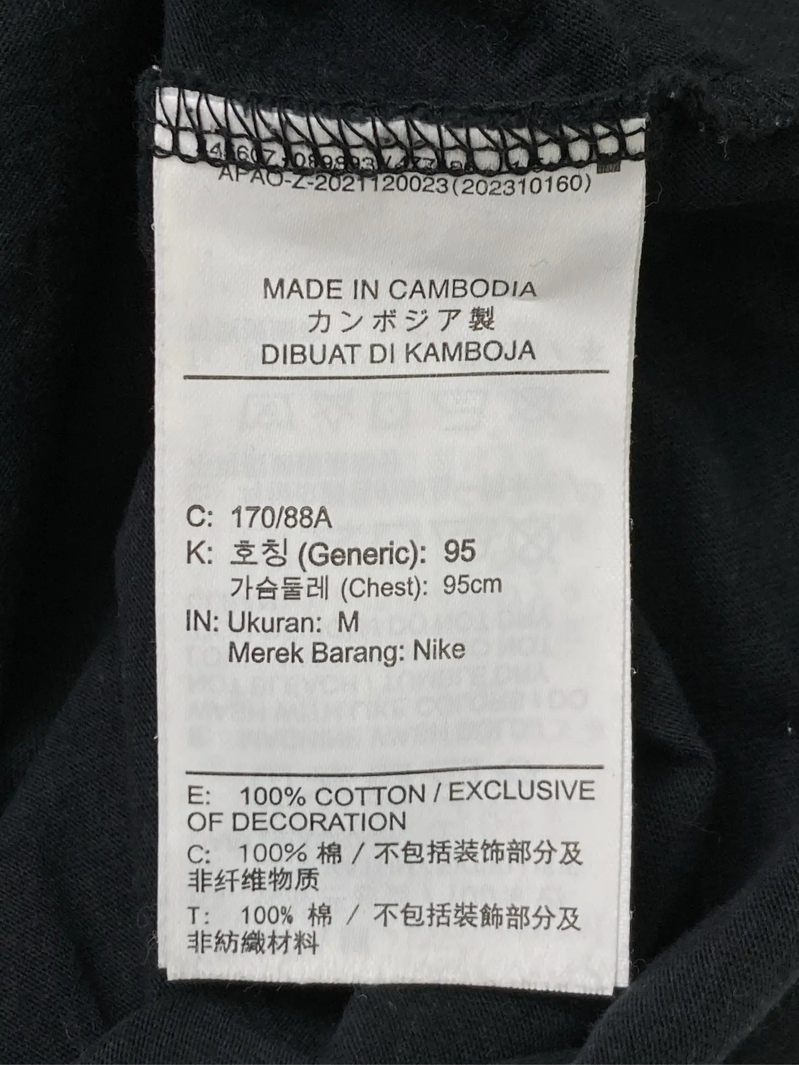 https://r2-worker.digdig.jp/product/603672da-219d-4199-8ec1-28b70bc4b411/f230b60c-4458-4679-b701-2a3797e8ecde
