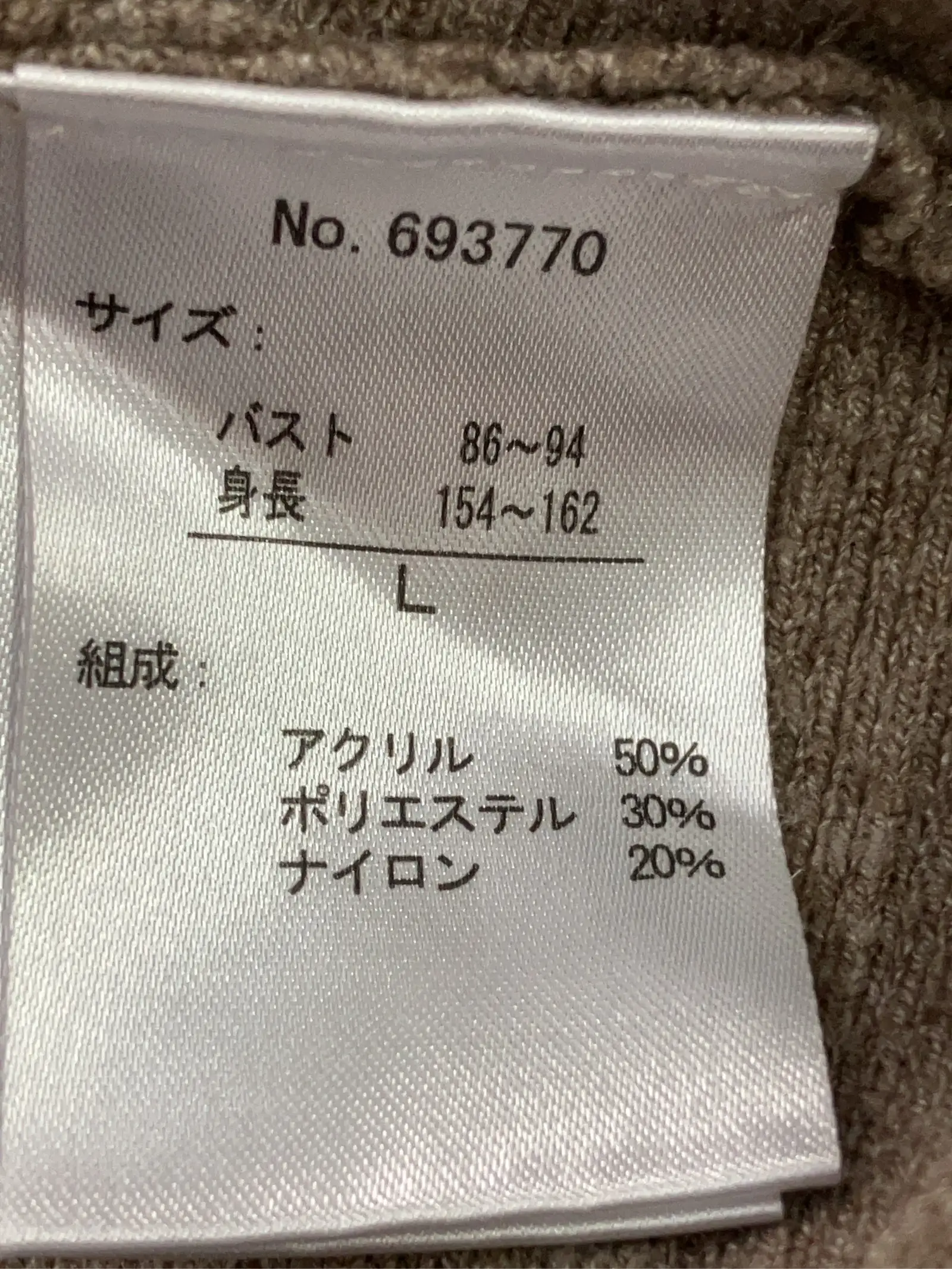 https://r2-worker.digdig.jp/product/60389d50-d7c5-4a7d-8611-eed8920cecc1/433db717-8390-4282-9948-b66c50114cb9