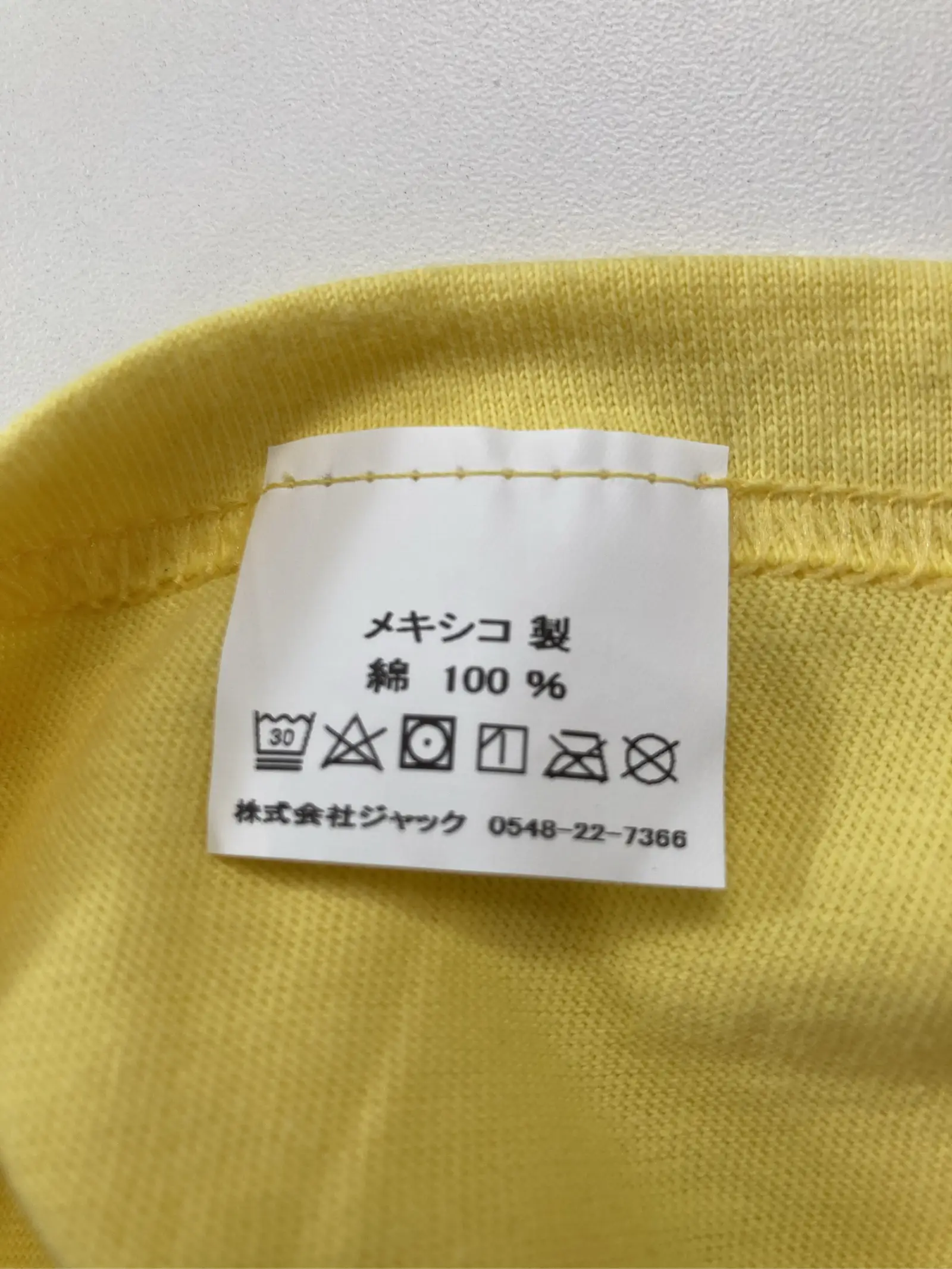 https://r2-worker.digdig.jp/product/603c641d-a1cd-4145-9757-45cc94a772b6/ce678a08-616a-4d22-be5d-f2bd2fe42c99