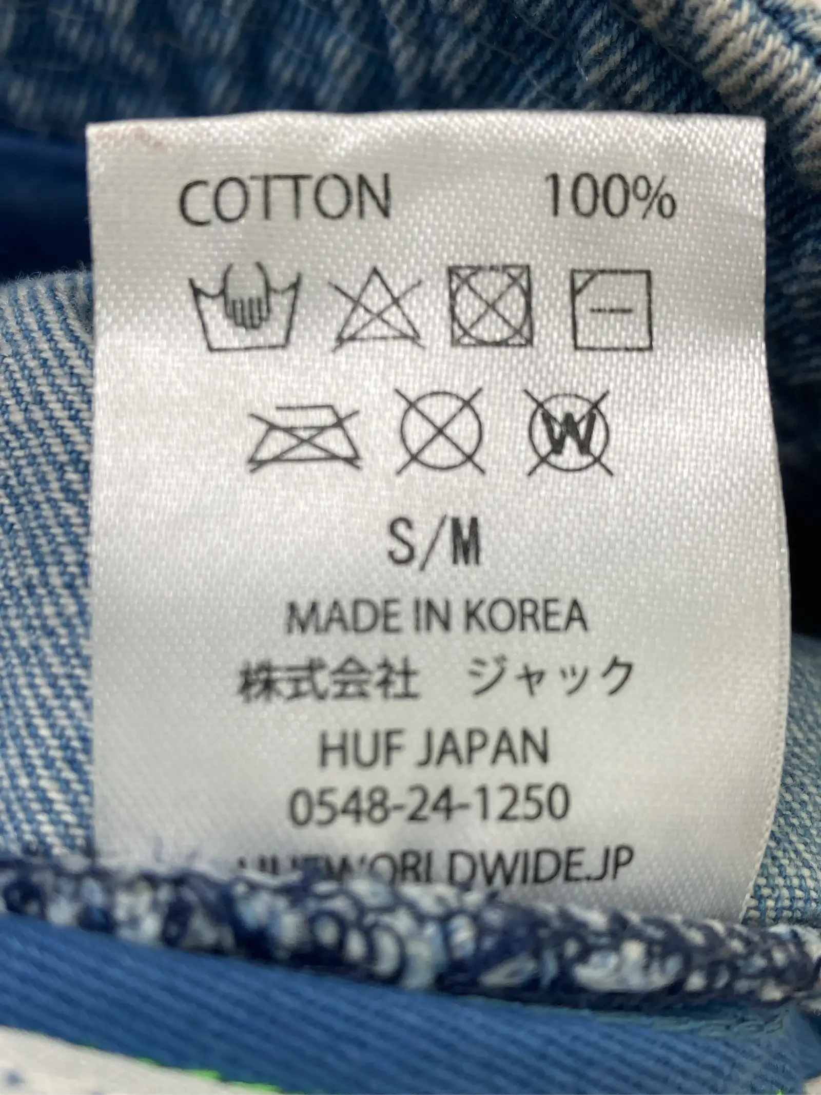 https://r2-worker.digdig.jp/product/603e4147-3c98-4a33-9e68-3d70ab26664f/be894dc4-b75b-40c1-b644-d802fb090976