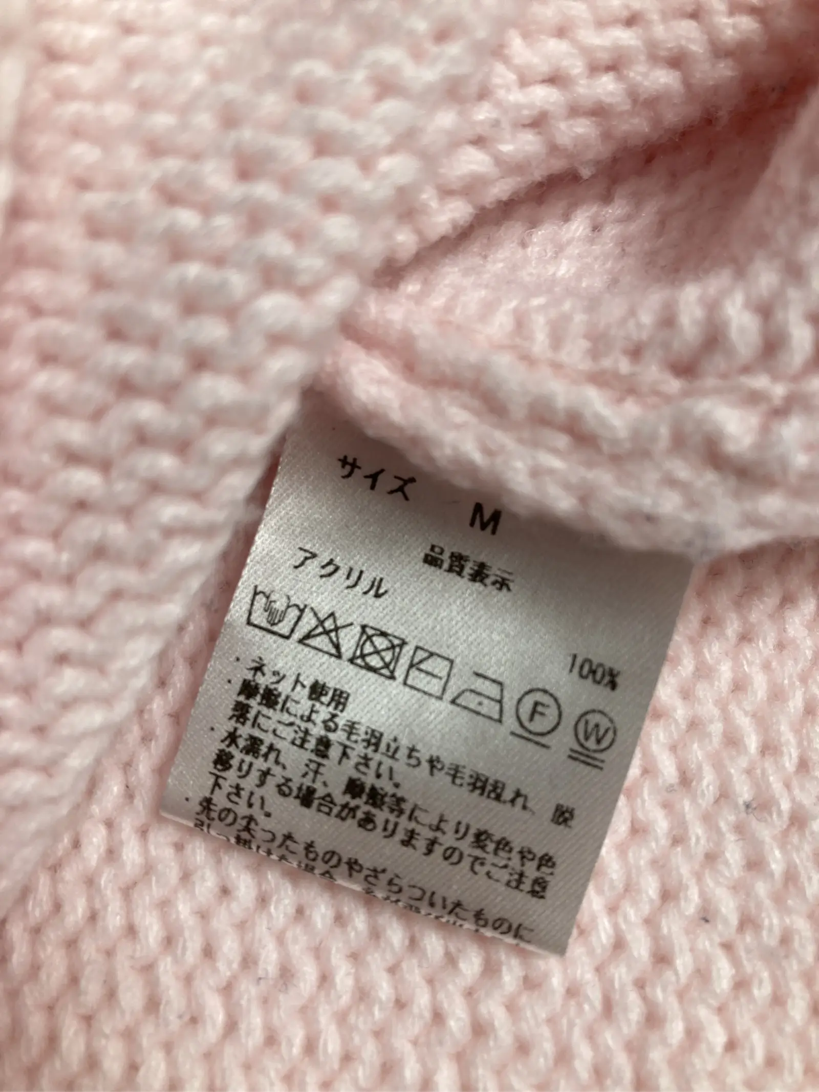 https://r2-worker.digdig.jp/product/603f8bfc-7a57-4d06-bf9d-4d053d3d045a/8161fdc4-ff11-4c50-81b9-6a0777fb53c8