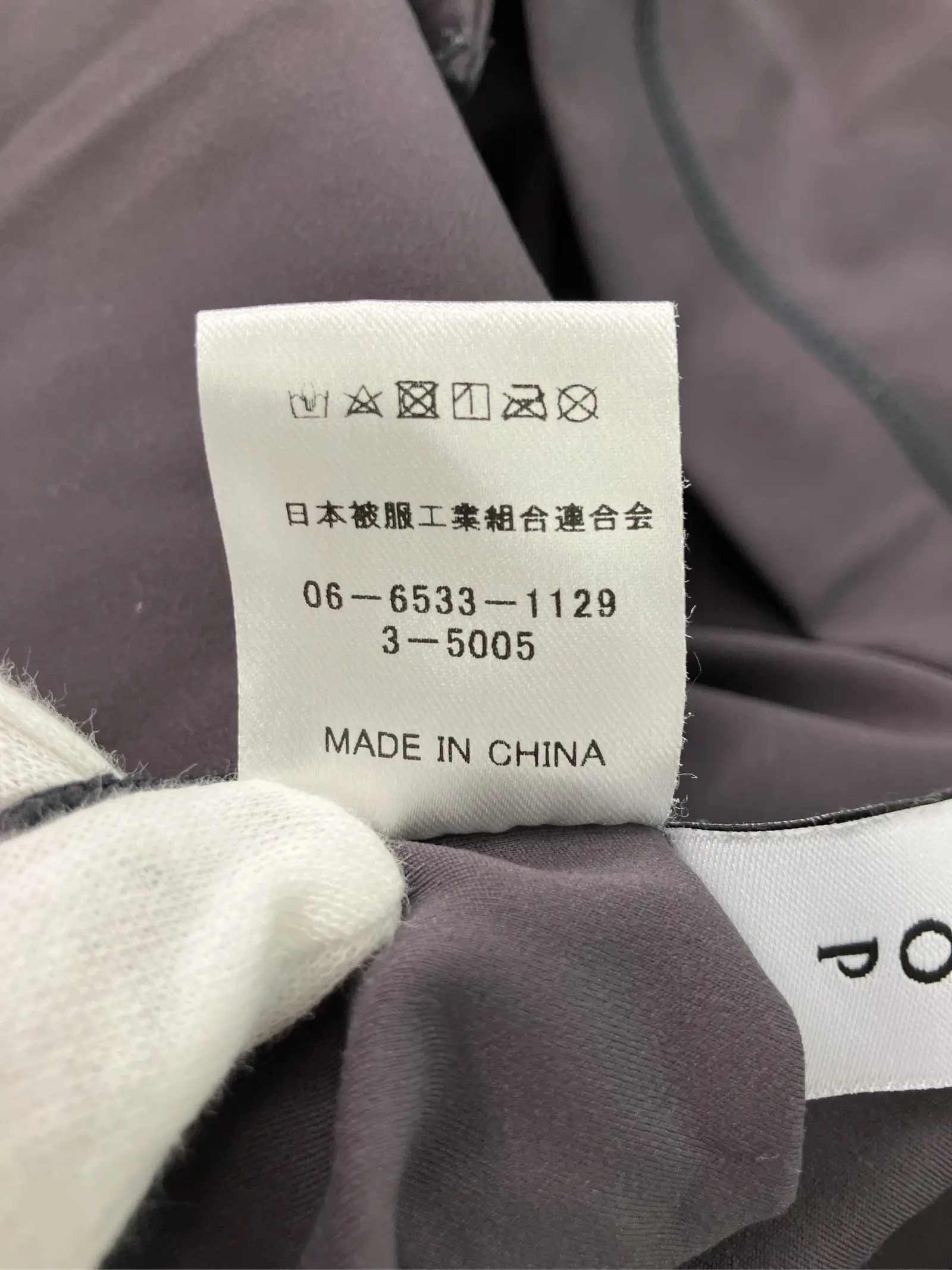 https://r2-worker.digdig.jp/product/6040b7e2-c1d5-47ad-a84d-e9ededdb348a/accdffb0-d9a3-4b01-ac08-b2690f35fa01