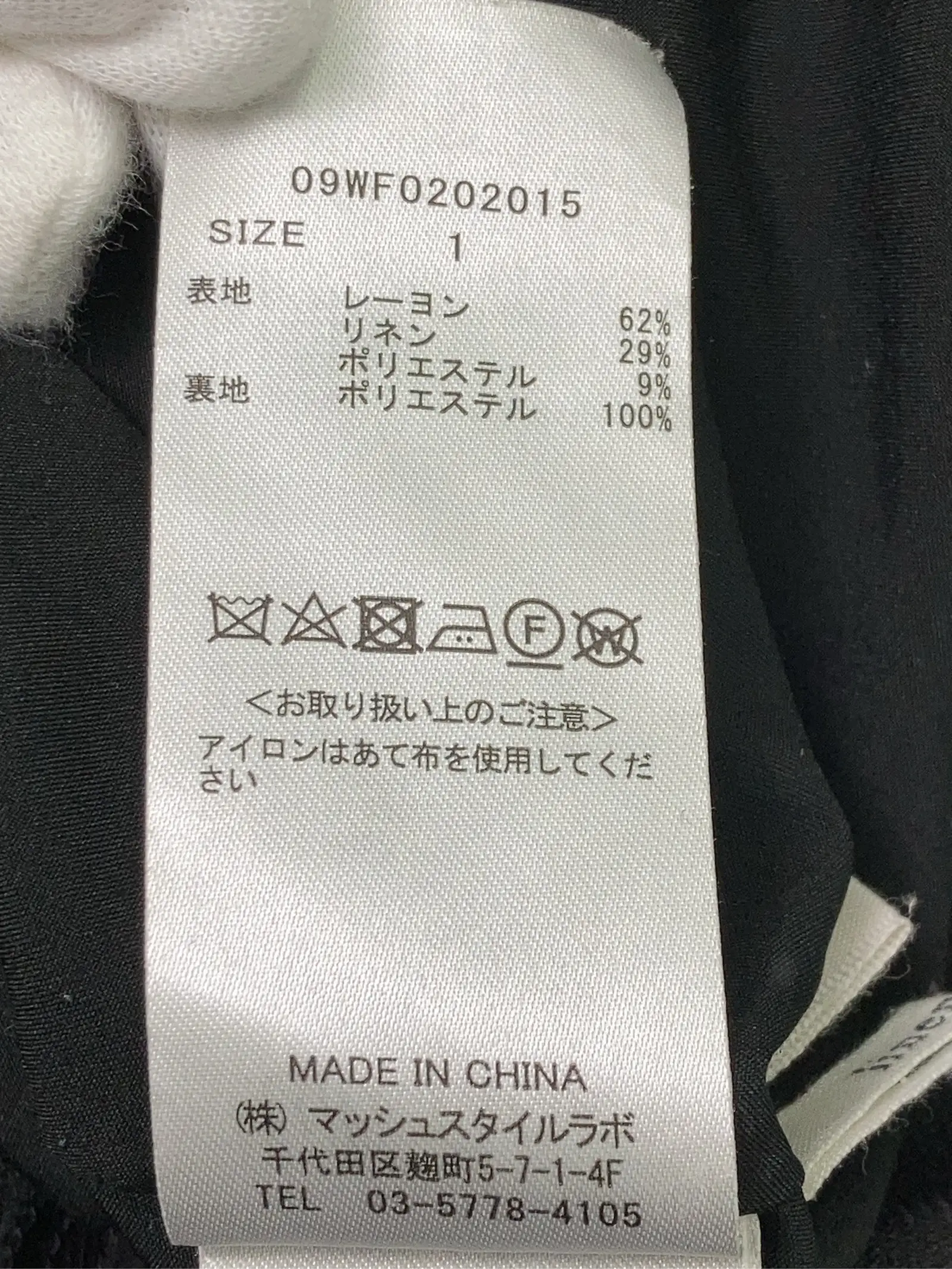 https://r2-worker.digdig.jp/product/6040dee1-821f-4ac8-9cf6-76b49d33370c/71daaed9-55ec-4f5c-91c9-0461c489724a
