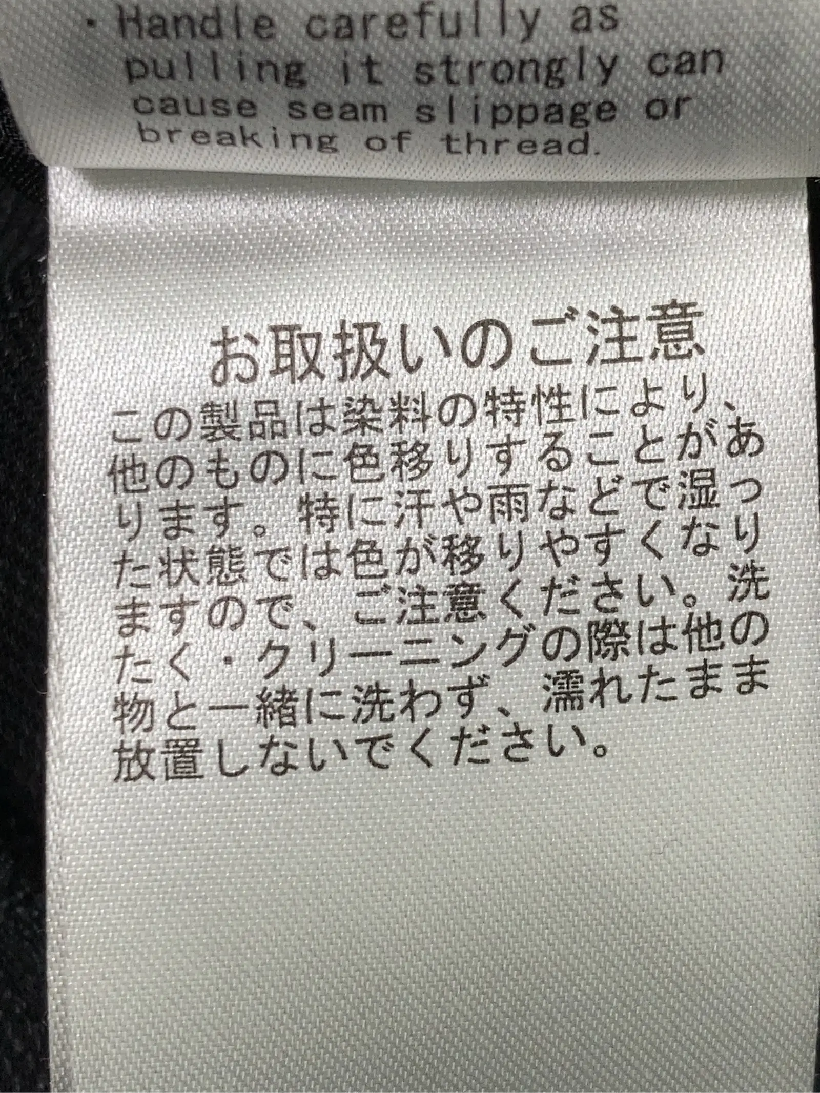 https://r2-worker.digdig.jp/product/6040dee1-821f-4ac8-9cf6-76b49d33370c/839c458e-a10b-4c6e-9c27-a8d63a93b91e