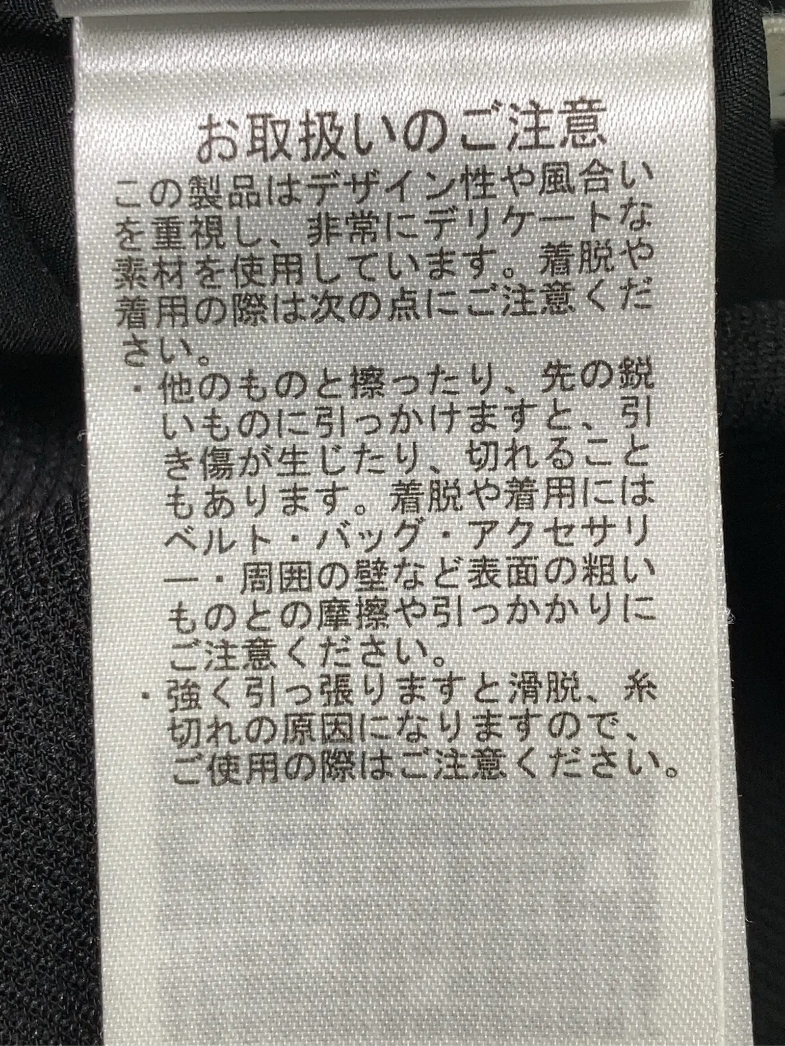 https://r2-worker.digdig.jp/product/6040dee1-821f-4ac8-9cf6-76b49d33370c/88d7cd61-48ee-4f42-8ec0-7a8d180e53bd