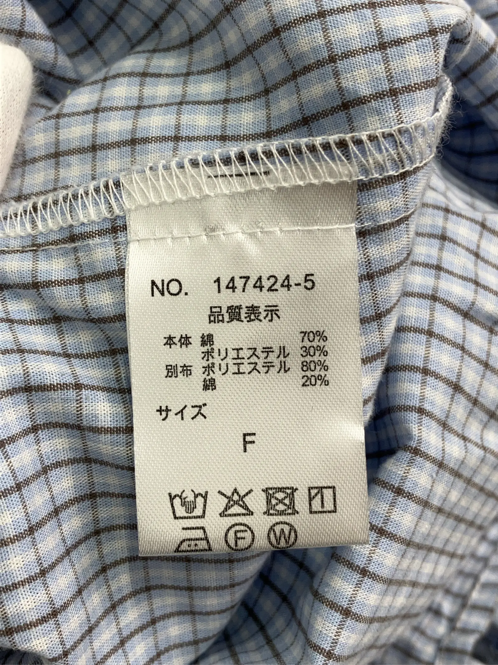 https://r2-worker.digdig.jp/product/60423dd6-cf33-453b-80af-42738089ac02/baad7349-c4a8-48ea-bdbb-3fb28c89254a