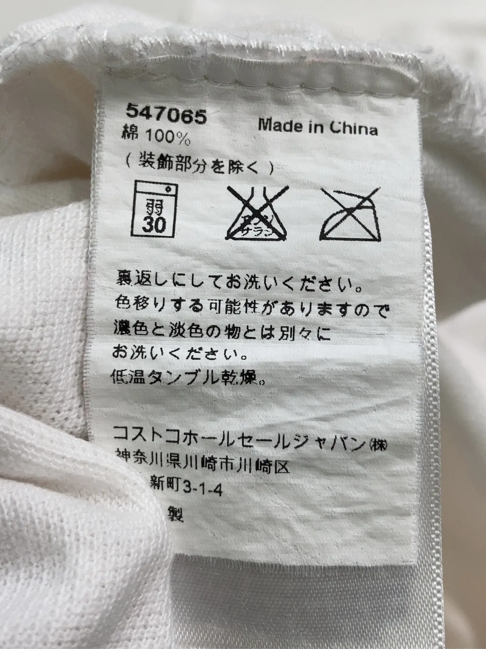 https://r2-worker.digdig.jp/product/6045878d-093b-4c03-b266-9f3386d2b659/c660a1ea-8c35-4be6-812e-efa9056e2a52