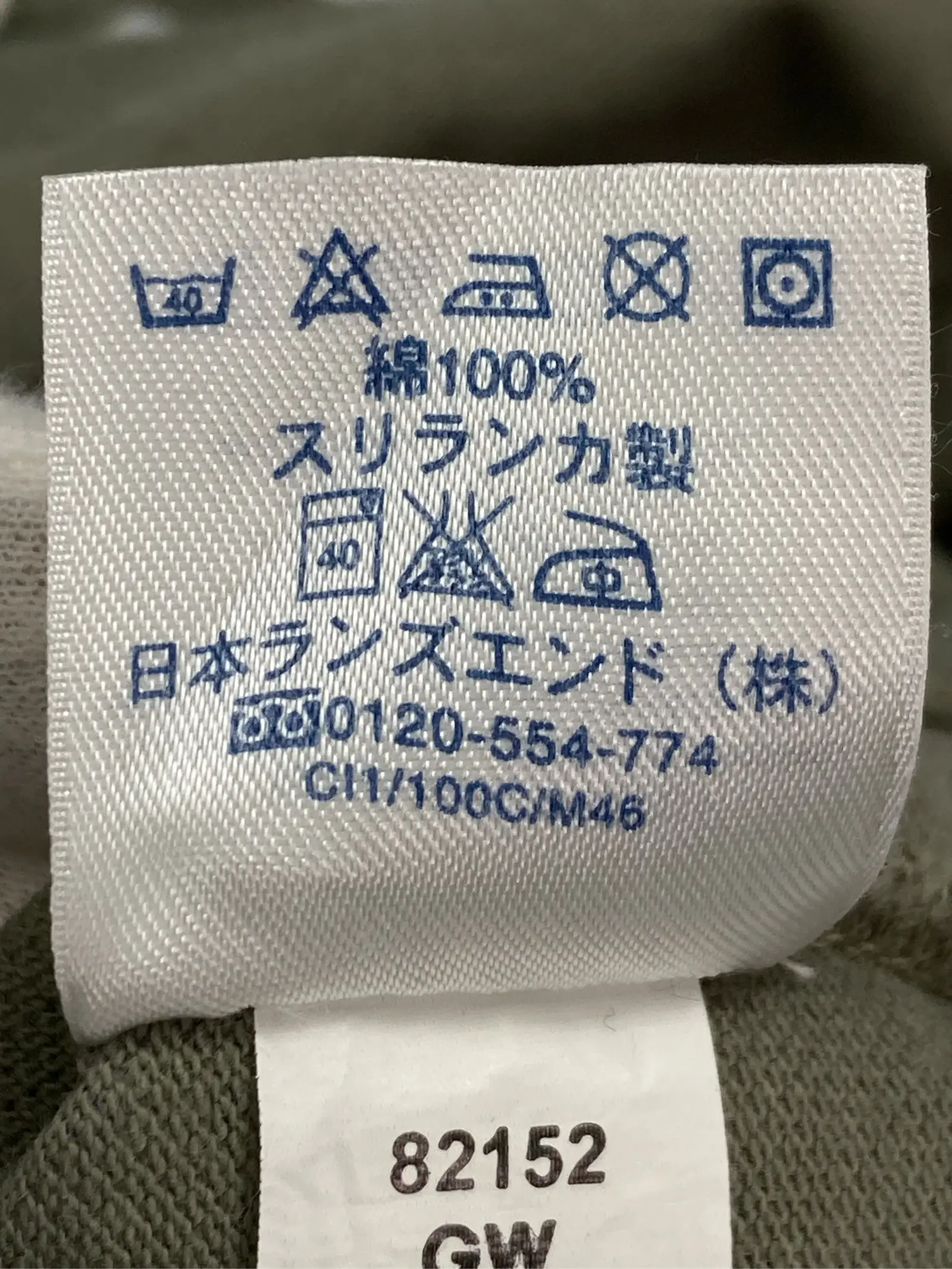 https://r2-worker.digdig.jp/product/60458da0-a917-4595-8d1d-5ab10682b251/17d12e7e-cda0-4f81-9868-99f982bbe502