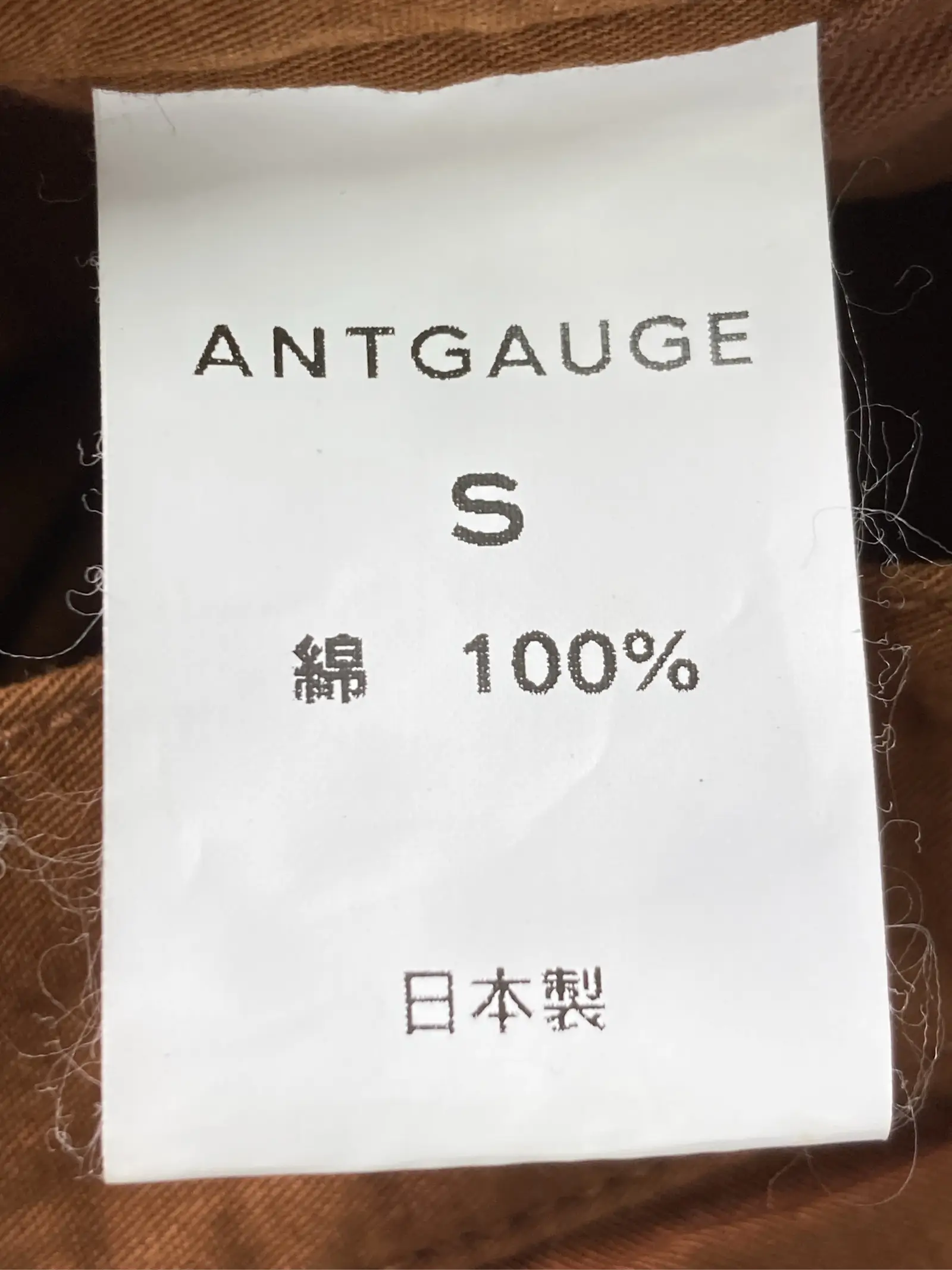 https://r2-worker.digdig.jp/product/6045f830-7cb4-4f1f-8e8c-3d23109429c7/50c6224c-b149-418f-92ee-33e65a4f0a9b