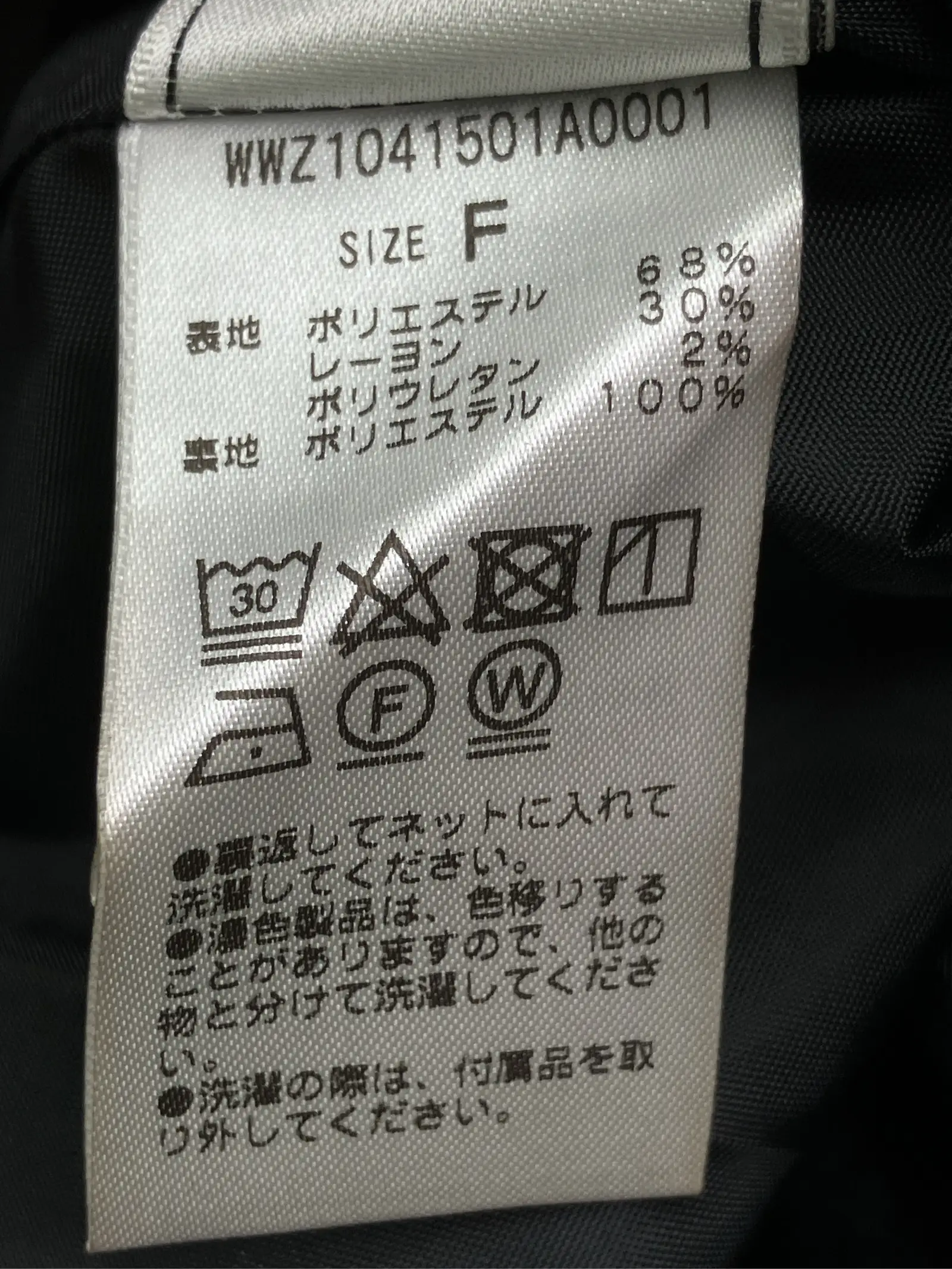 https://r2-worker.digdig.jp/product/604a9405-18ab-4952-b5b1-87bb41e645bc/5d31a829-38cf-449f-8501-1c1aad7296d2