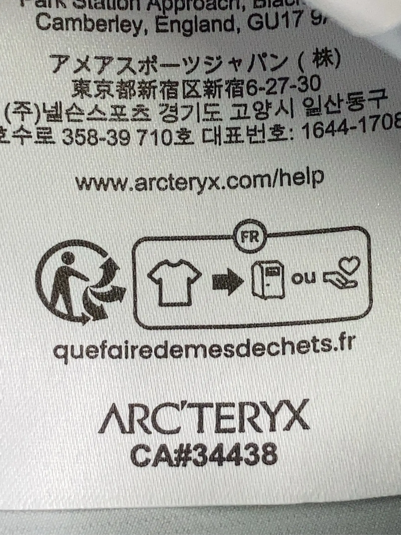 https://r2-worker.digdig.jp/product/604ca127-5a4d-47a9-ba7d-9f23eb88ab98/e7c46306-12a1-434e-9ba4-5c53be861ed8