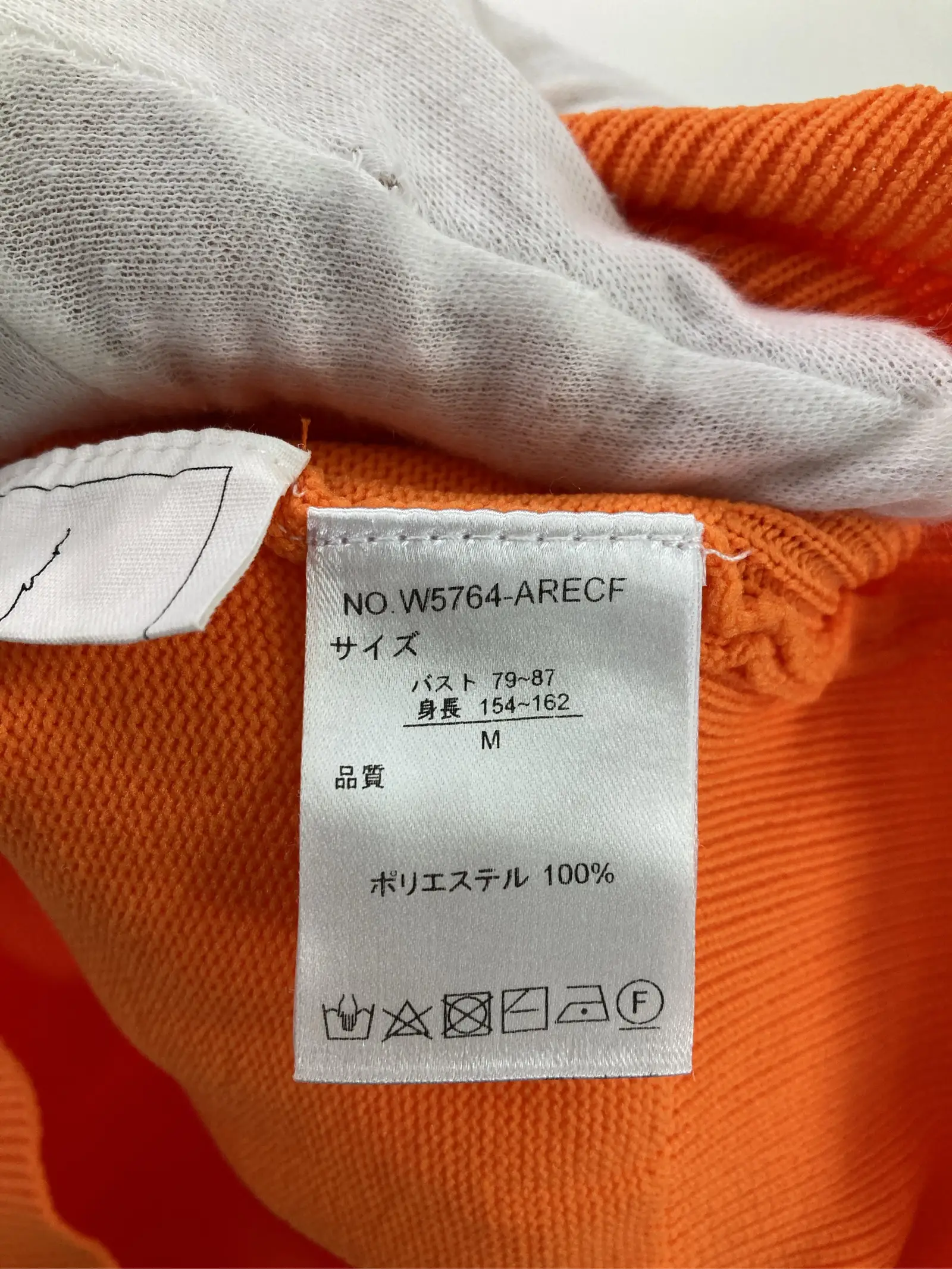 https://r2-worker.digdig.jp/product/604d3812-2aeb-4501-9e3f-70a69367879f/8f62b50b-ae6d-4bd4-b3a9-d9d66b8628ad
