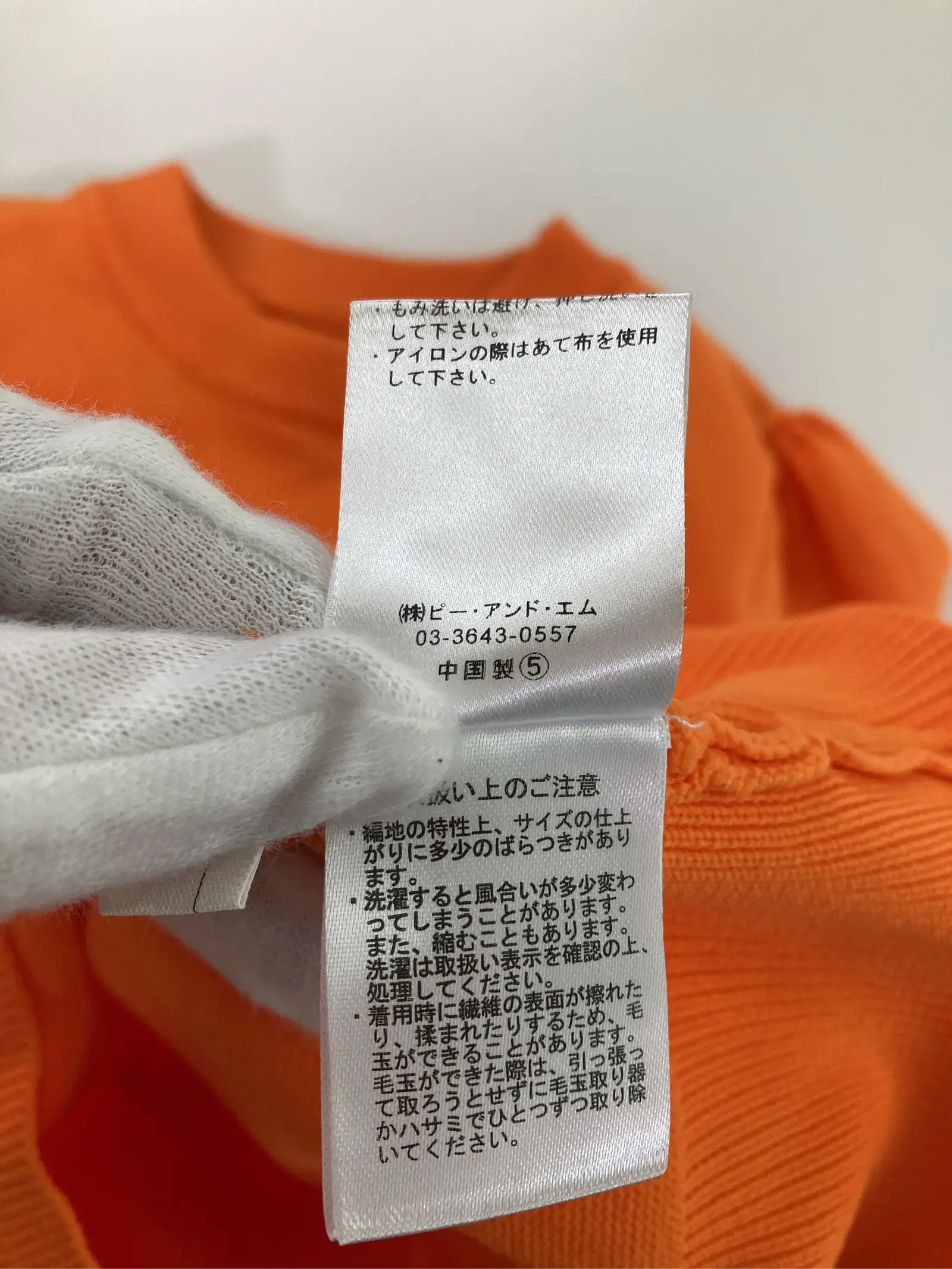 https://r2-worker.digdig.jp/product/604d3812-2aeb-4501-9e3f-70a69367879f/91f10e52-d7ba-4791-98a7-164b4e9e860b