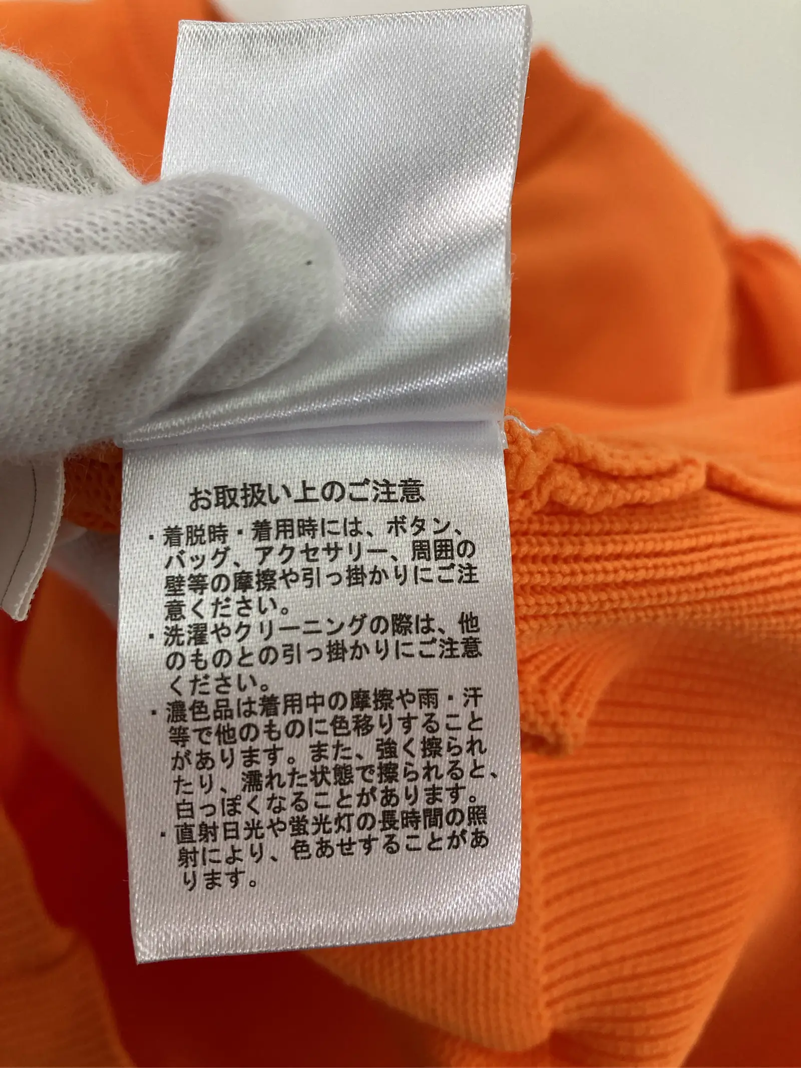 https://r2-worker.digdig.jp/product/604d3812-2aeb-4501-9e3f-70a69367879f/ede894be-57a8-45f4-ac81-8e4f257b8deb