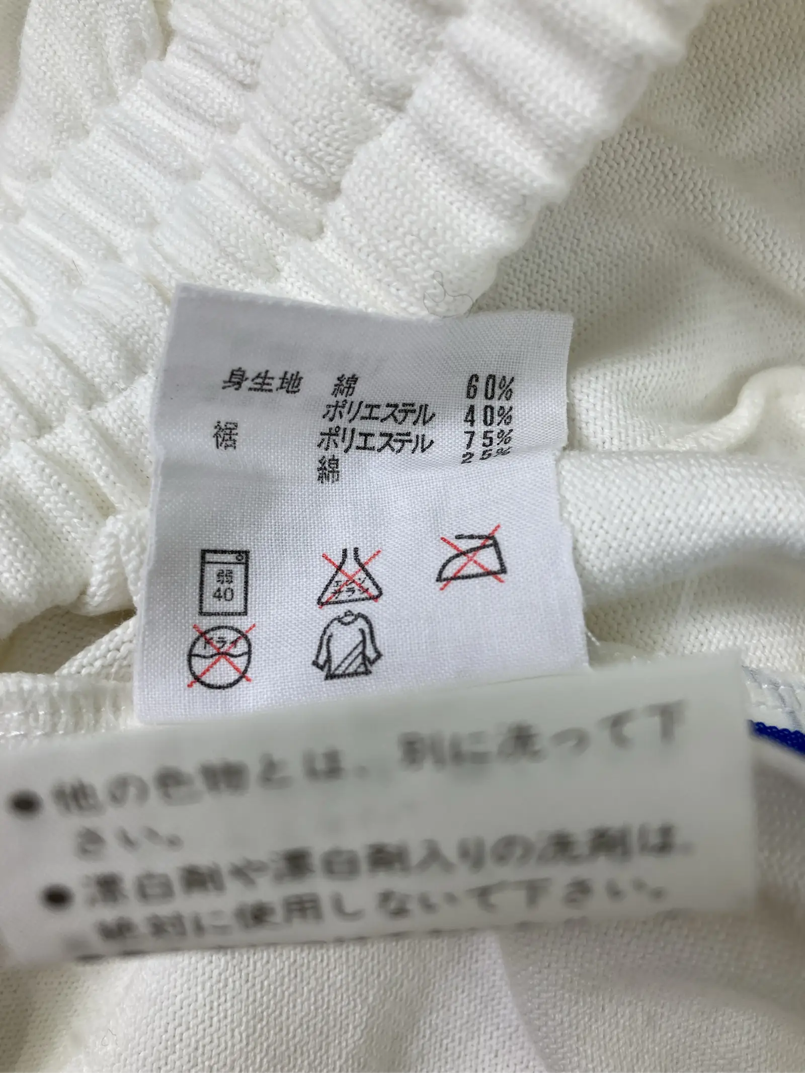 https://r2-worker.digdig.jp/product/604dc946-3b29-4970-b249-7f43c293a9ff/ef692ec8-2b65-4dcd-8954-123edaf52ab5